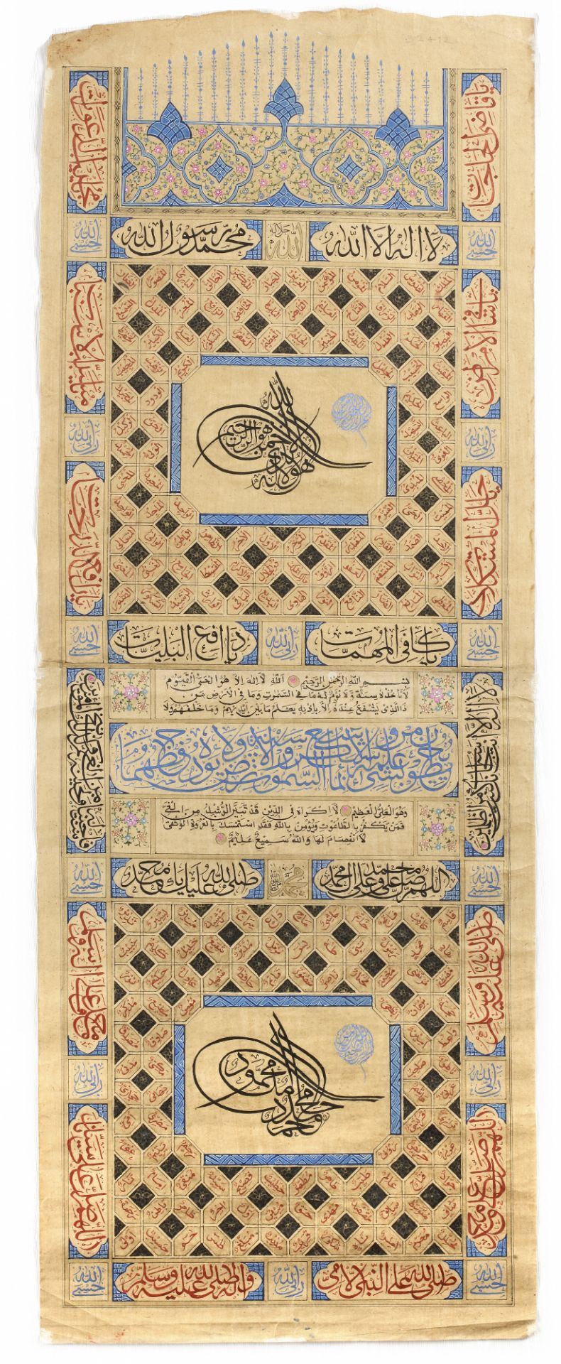 AN OTTOMAN SCROLL, EARLY 20TH CENTURY