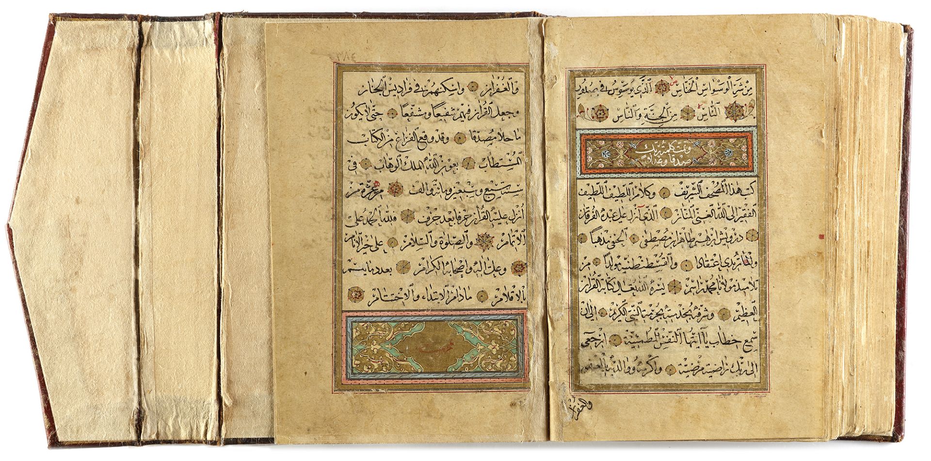 AN OTTOMAN QURAN SIGNED DARWISH IBRAHIM TAHIR BIN MUSTAFA, STUDENT OF MAWLANA MUHAMMAD RASIM, OTTOMA - Image 6 of 9