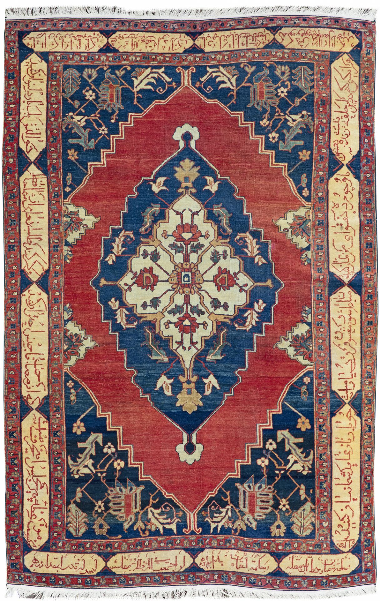 A BAGSCHEICH CARPET, AZERBAIJAN, 19TH CENTURY