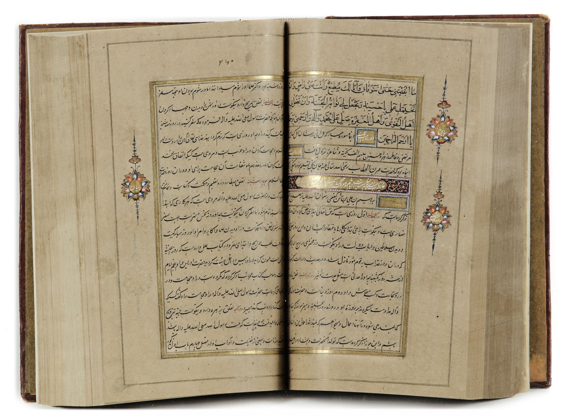 ROWDAT Al-ATHKAR BY HAJJI MUHAMMAD BEN MUHAMMAD TABRIZI, IRAN, 18TH-EARLY 19TH CENTURY - Bild 2 aus 5