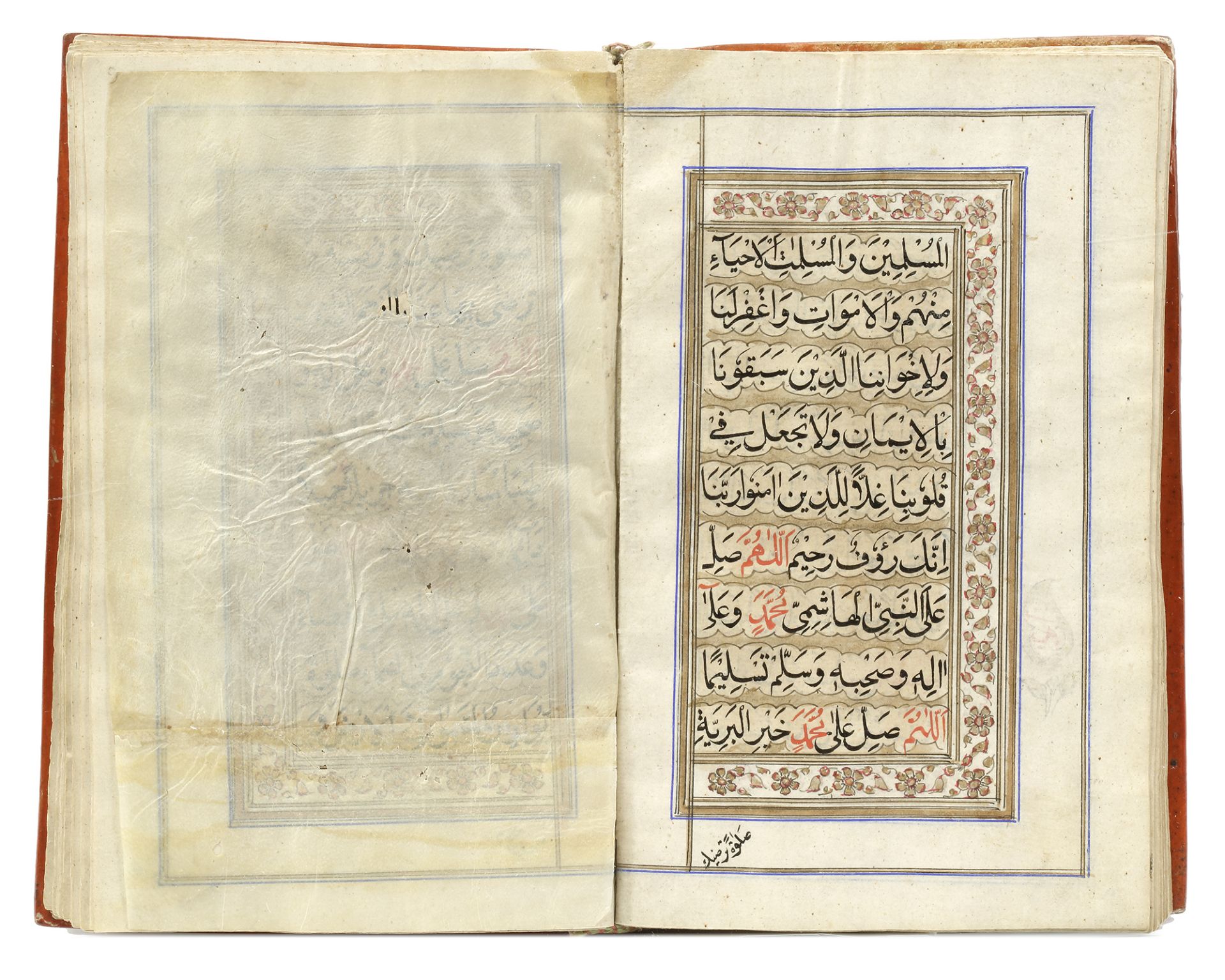 AL-JAZULI, DALA'IL AL-KHAYRAT WA SHAWARIQ AL-ANWAR, INCLUDING OTHER PRAYERS, WITH TWO DIAGRAMS OF TH - Image 6 of 10