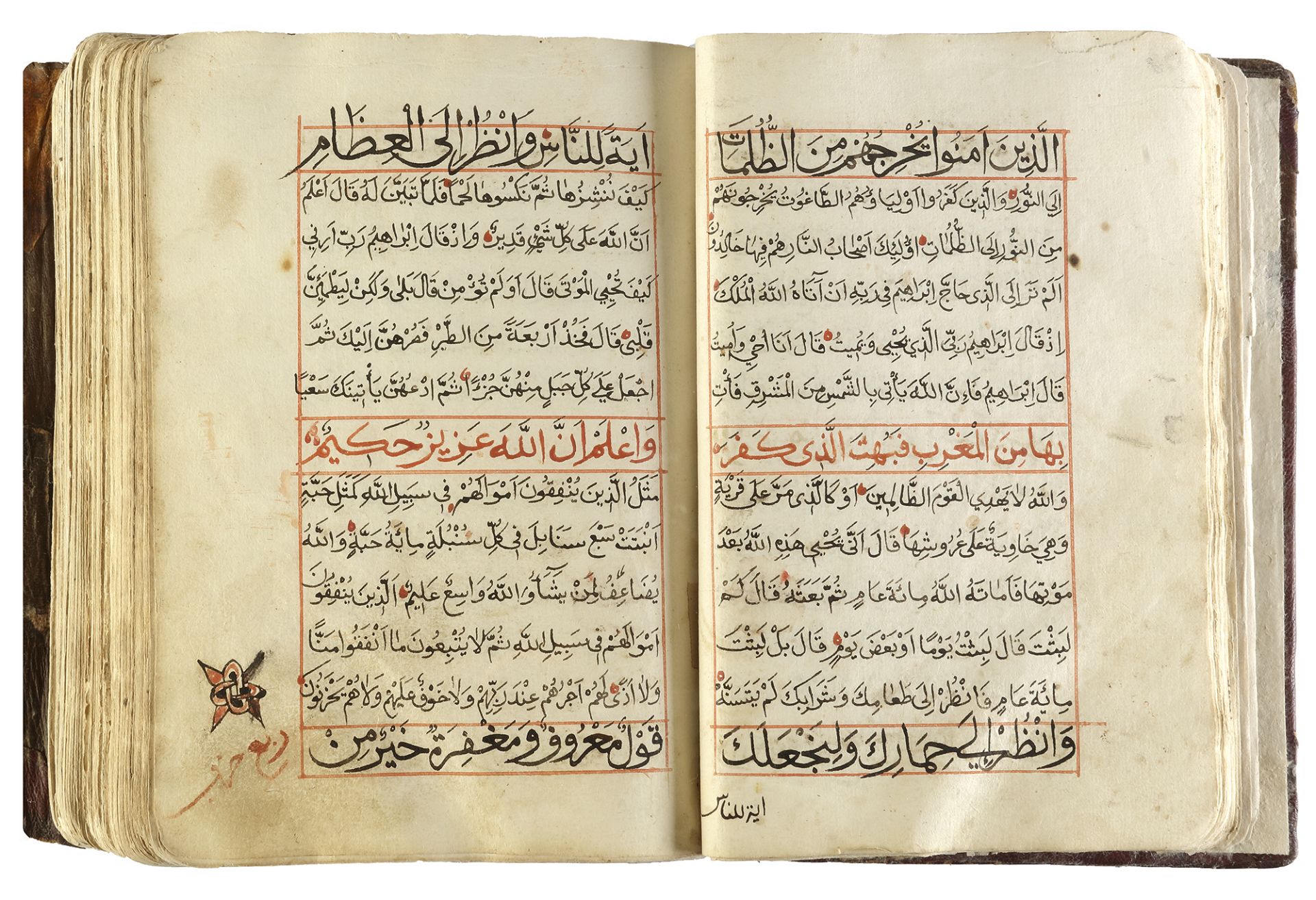 A QURAN WRITTEN BY ABDUL MOHSEN BIN JAMI'A ALHANBALI, ALWAKRAH IN QATAR, DATED 1256 AH/1840 AD