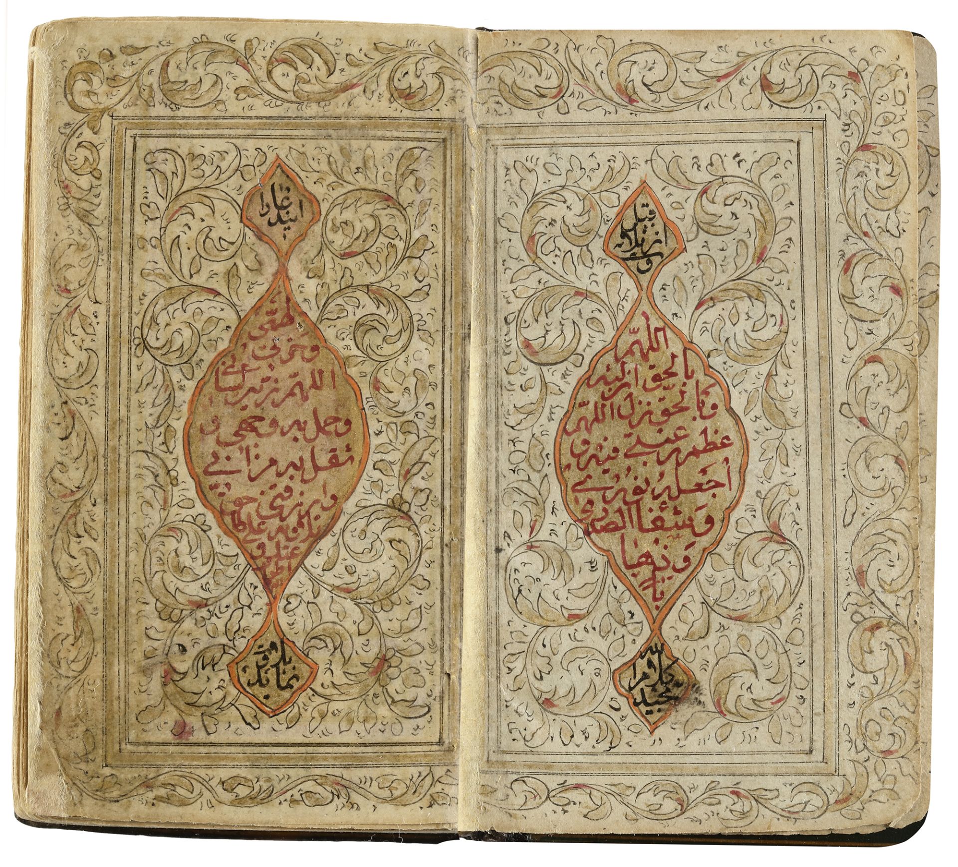 A QAJAR MINIATURE QURAN, PERSIA,18TH CENTURY