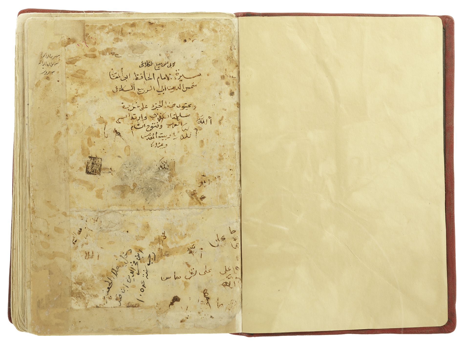 IKTIFA FI MAGHAZI AL-MUSTAFA WAL KHULAFA AL-THALATHA, LATE 14TH-EARLY 15TH CENTURY, BY ABU RABI SULA - Bild 2 aus 10