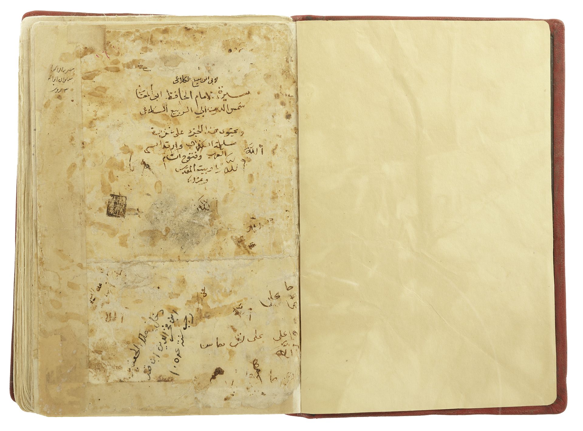 IKTIFA FI MAGHAZI AL-MUSTAFA WAL KHULAFA AL-THALATHA, LATE 14TH-EARLY 15TH CENTURY, BY ABU RABI SULA - Image 2 of 10