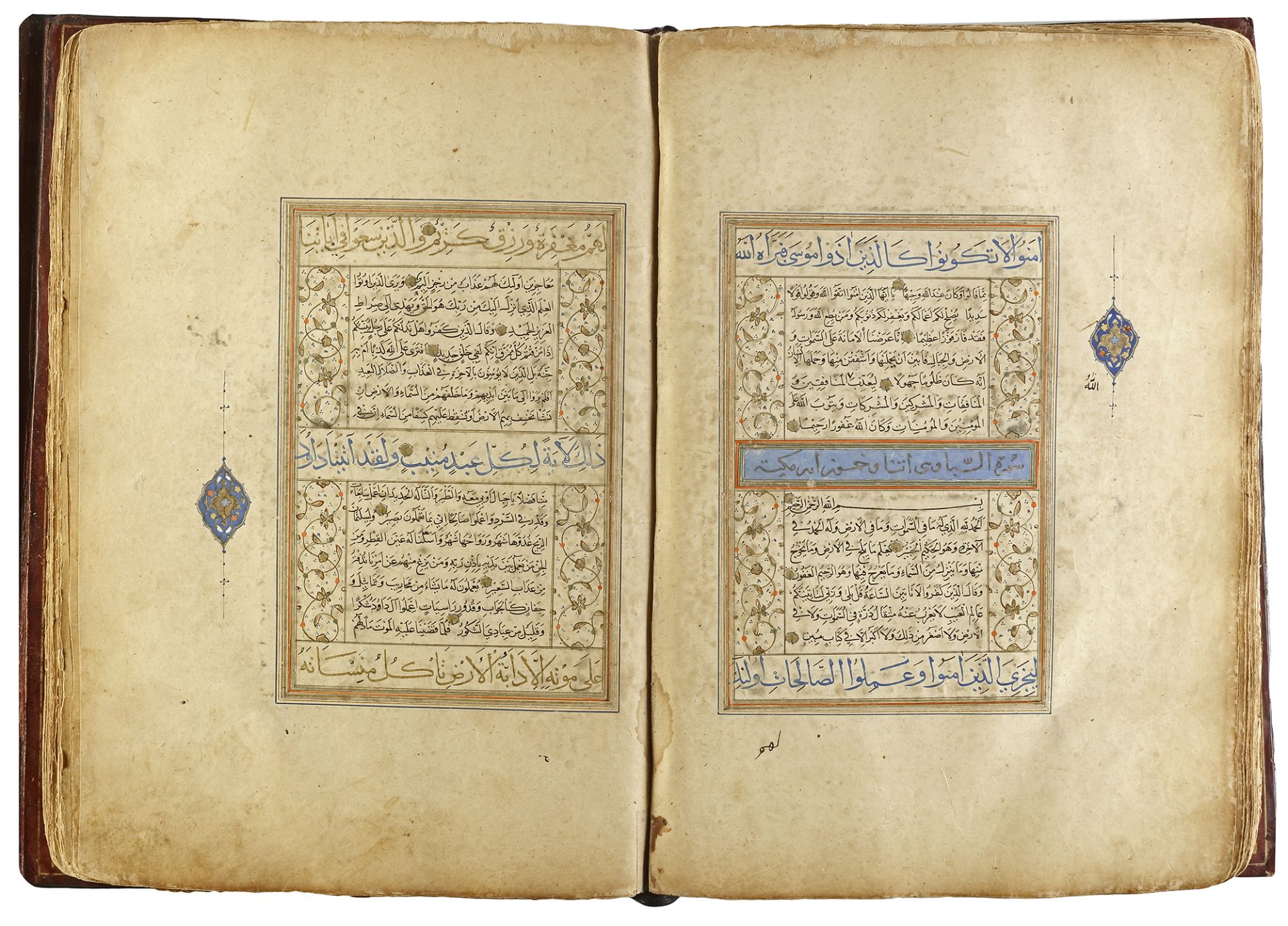 A PERSIAN SAFAVID QURAN SHIRAZ, 16TH CENTURY - Bild 9 aus 15