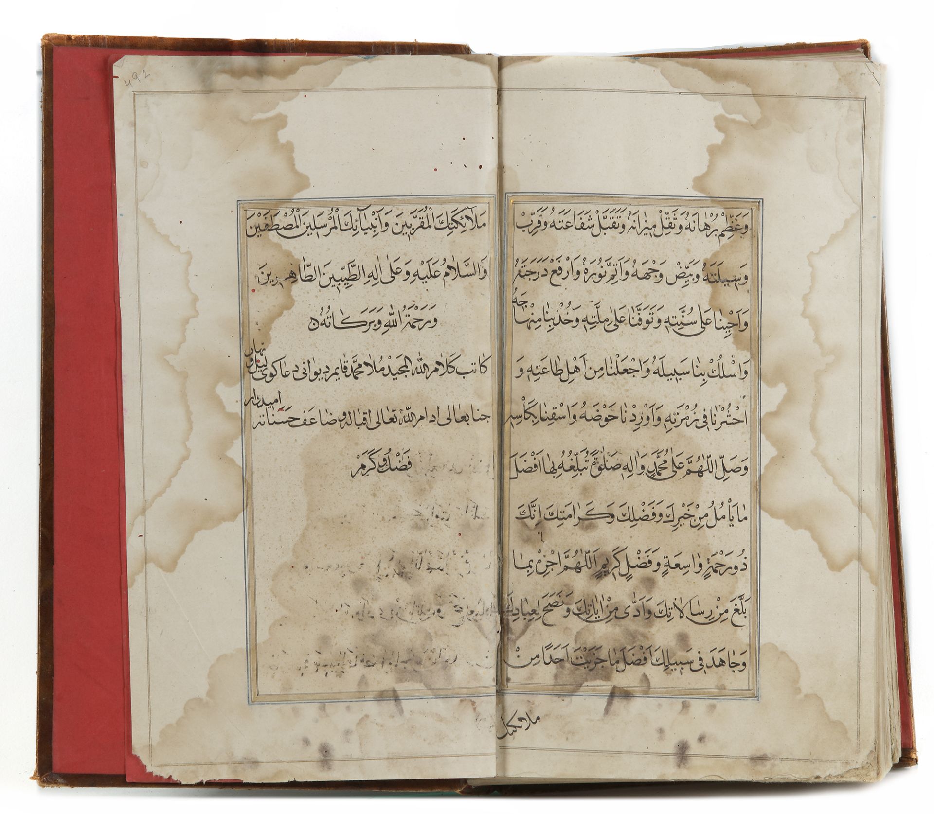 AN ILLUMINATED QURAN COPIED BY MULLA MUHAMMAD INDIA, 18TH CENTURY - Image 4 of 6