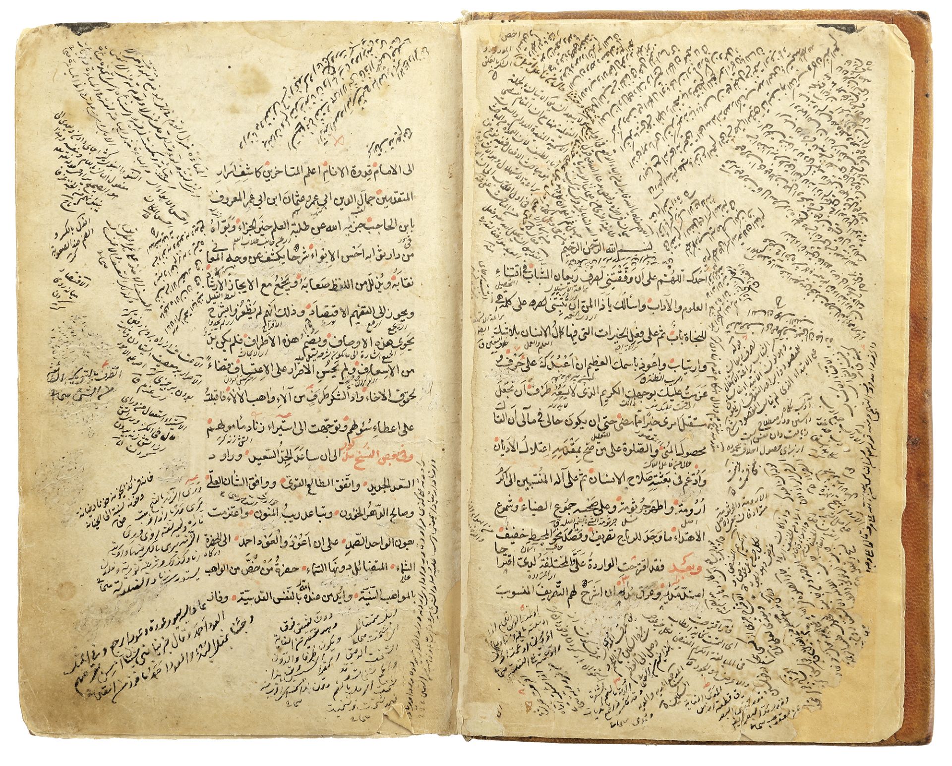 NIZAM'S SHARH ON AL-SHAFIA BY IBN HAJIB IN 1100 AH/1688 AD - Image 6 of 7