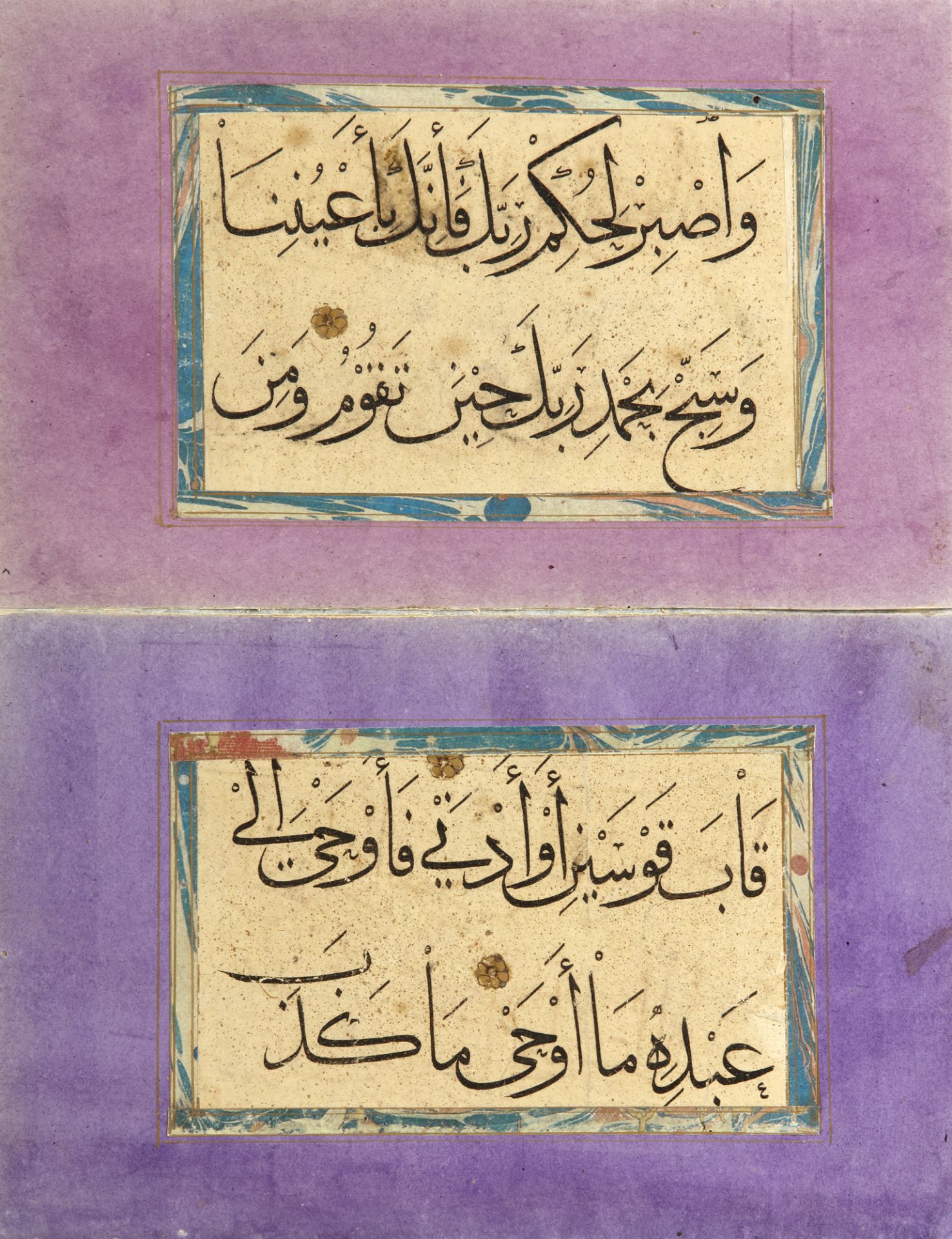 A CALLIGRAPHIC ALBUM, WITH LATER ATTRIBUTION TO AHMAD QARAHISARI, TIMURID IRAN, 15TH CENTURY - Image 4 of 6