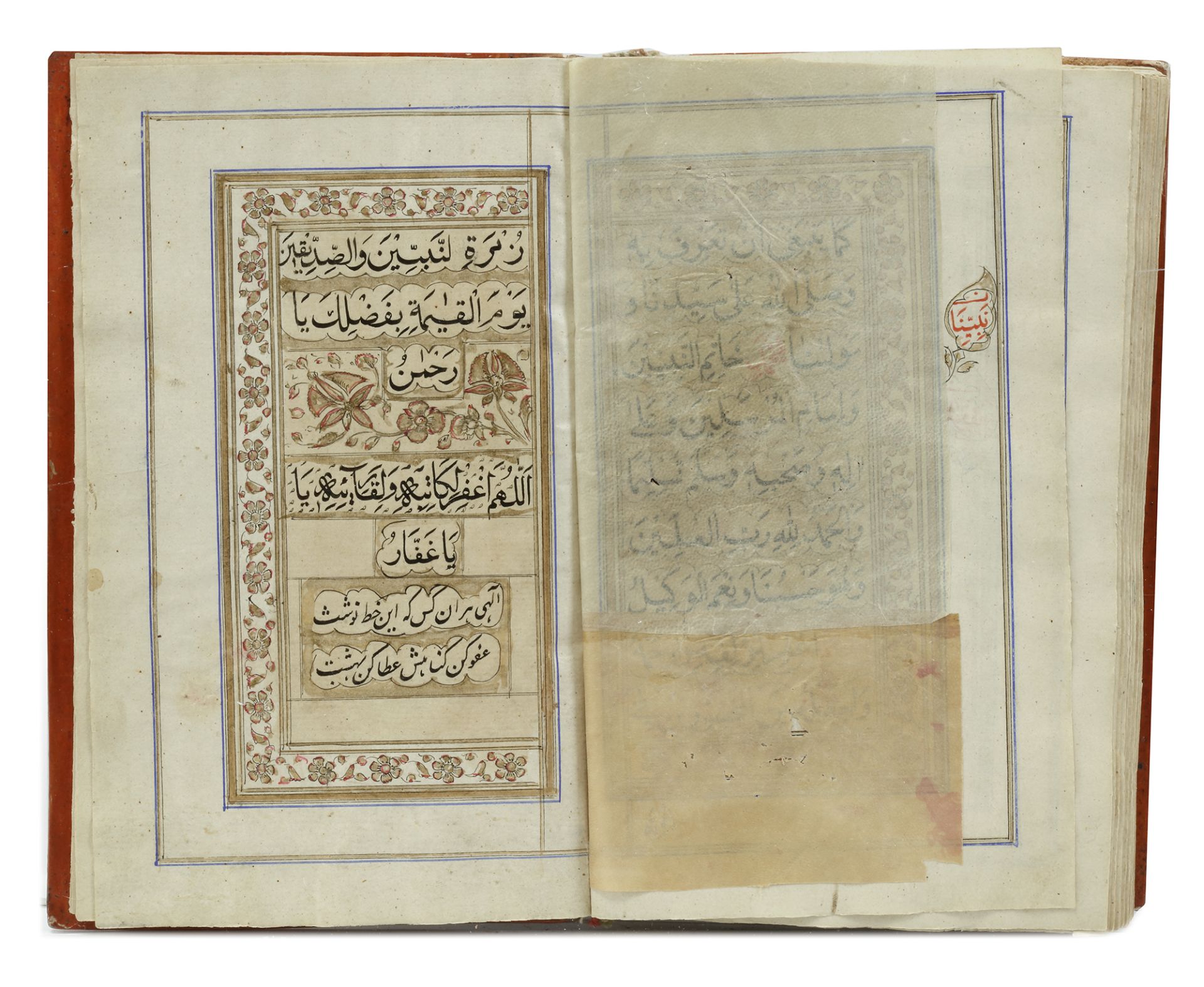 AL-JAZULI, DALA'IL AL-KHAYRAT WA SHAWARIQ AL-ANWAR, INCLUDING OTHER PRAYERS, WITH TWO DIAGRAMS OF TH - Bild 9 aus 10