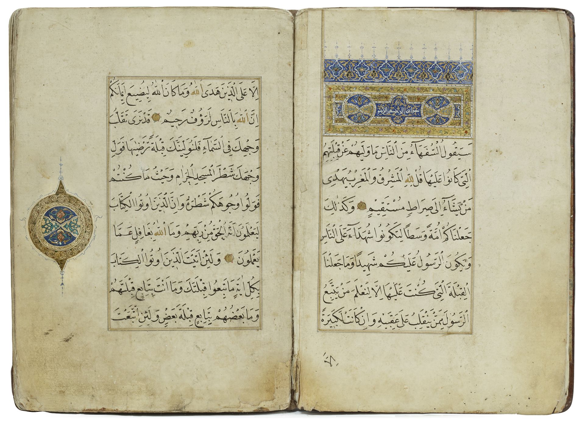 AN OTTOMAN QURAN JUZ, 17TH CENTURY