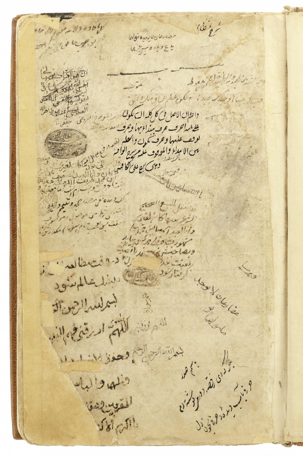 NIZAM'S SHARH ON AL-SHAFIA BY IBN HAJIB IN 1100 AH/1688 AD - Image 4 of 7