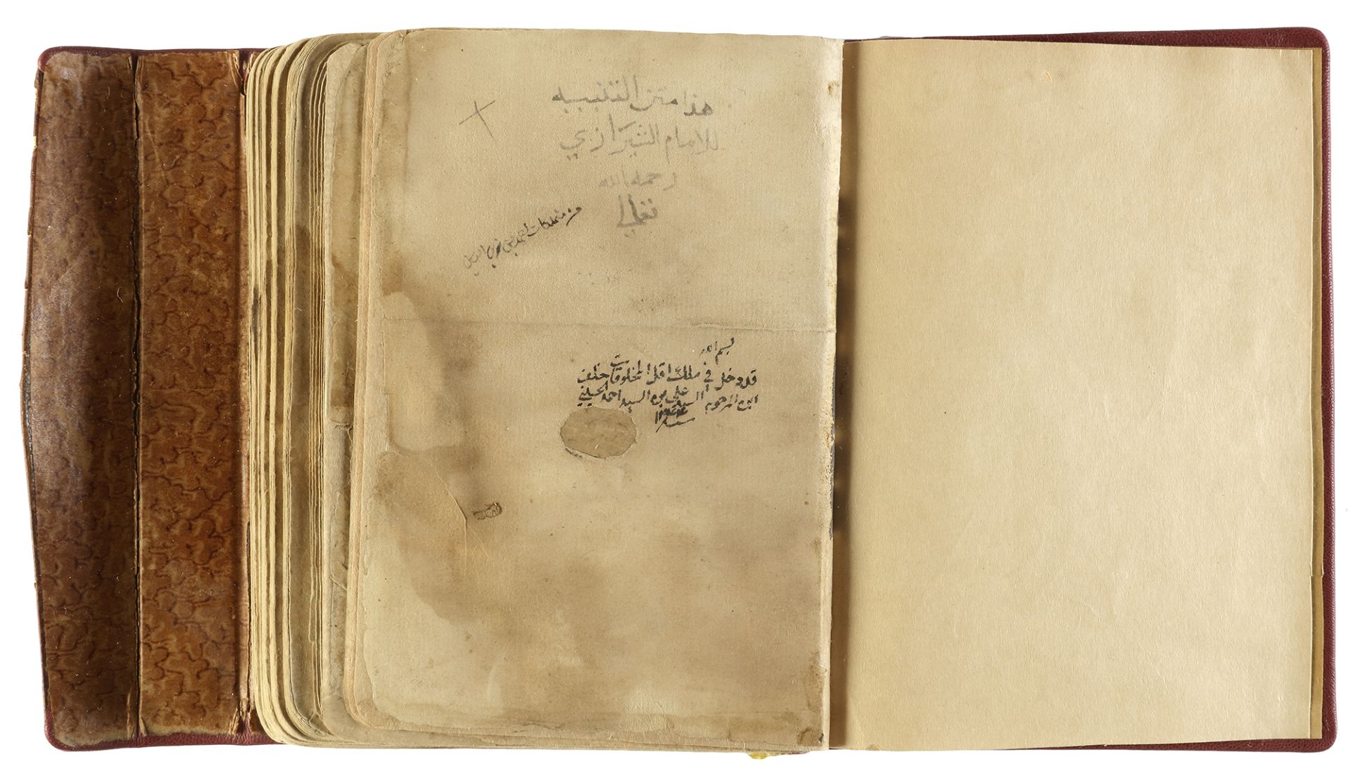 KITAB AT-TANBIH BY AL-SHIRAZI, LATE 11TH CENTURY - Image 4 of 7