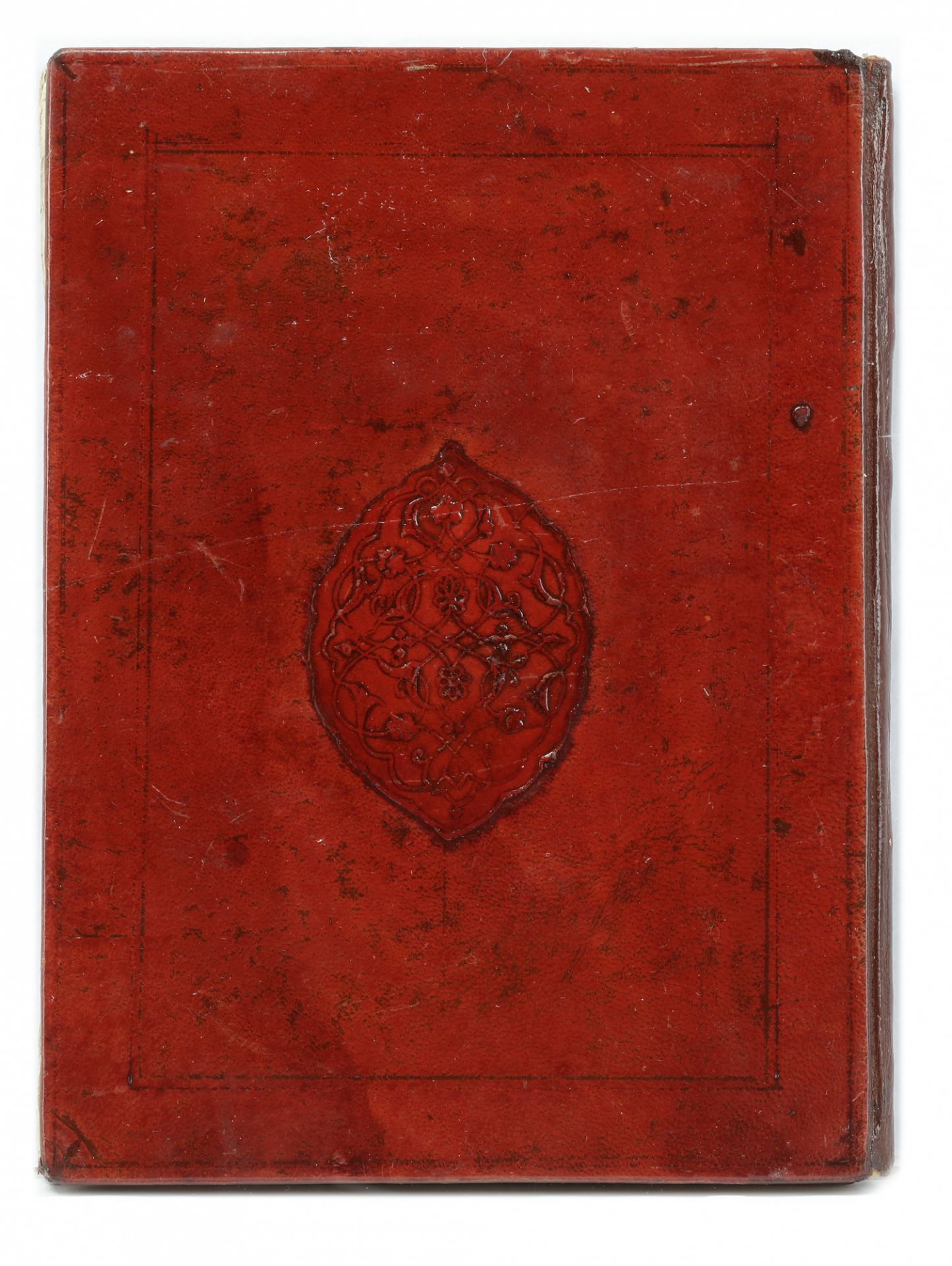SHARH AL-MUQNI FI ILM ABI MUQRI BY MIRGITI, COPIED IN 1122 AH/1710 AD - Image 8 of 12