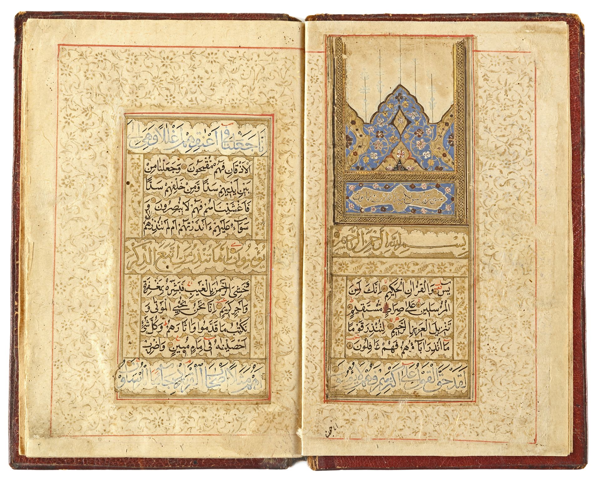 AN INDIAN MUGHAL QURAN SECTION, EARLY 17TH CENTURY