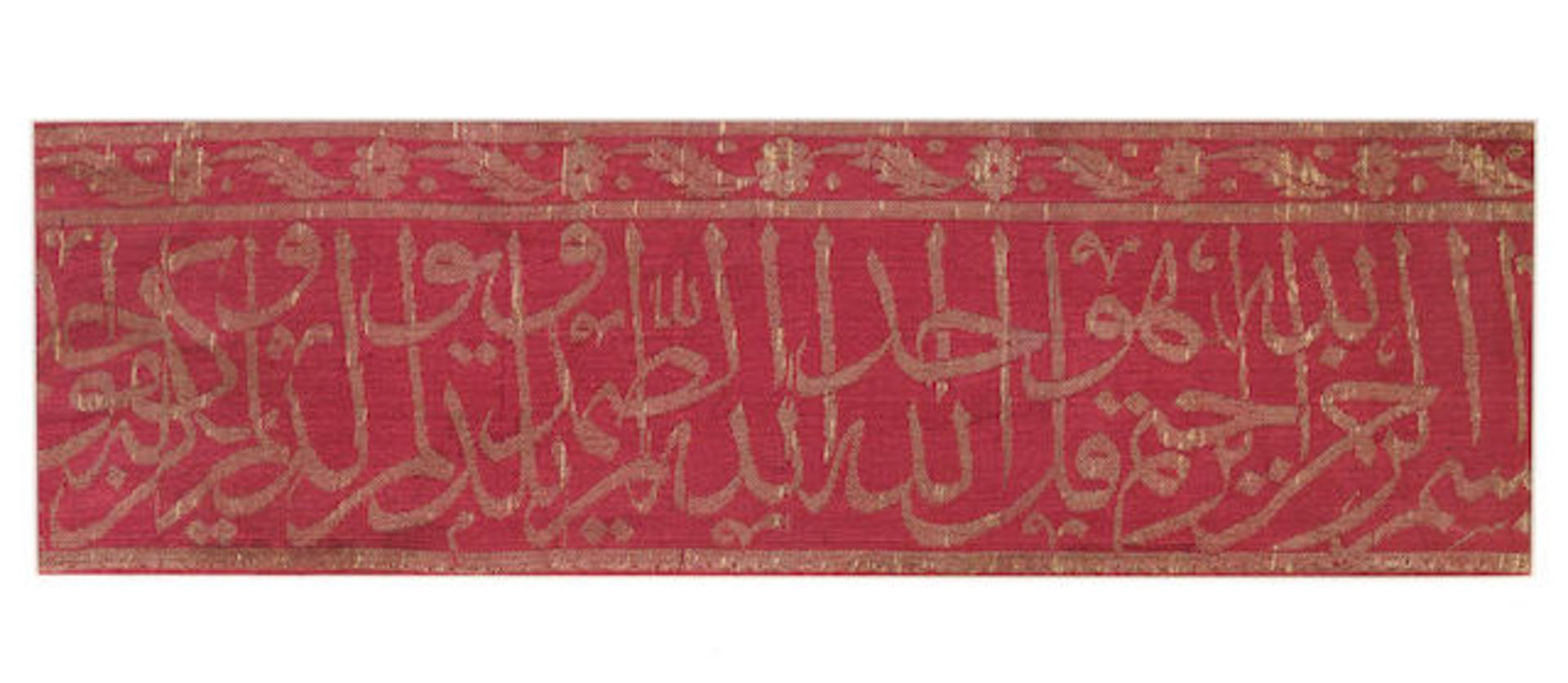 AN OTTOMAN CALLIGRAPHIC SILK PANEL, TURKEY, 18TH CENTURY - Bild 3 aus 4