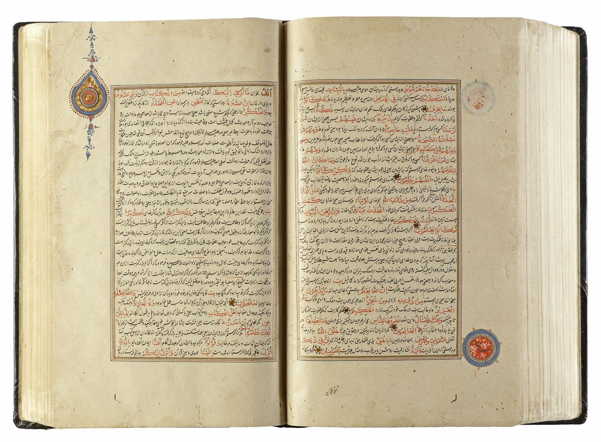 JAWAHER AL-TAFISR LE TOHFAT AL-AMIR BY HUSAIN KASHEFI, SULTANATE INDIA, 897 AH/149 AD - Bild 3 aus 11