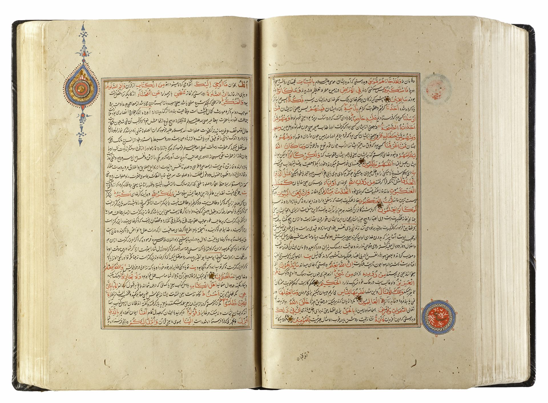 JAWAHER AL-TAFISR LE TOHFAT AL-AMIR BY HUSAIN KASHEFI, SULTANATE INDIA, 897 AH/149 AD - Image 3 of 11