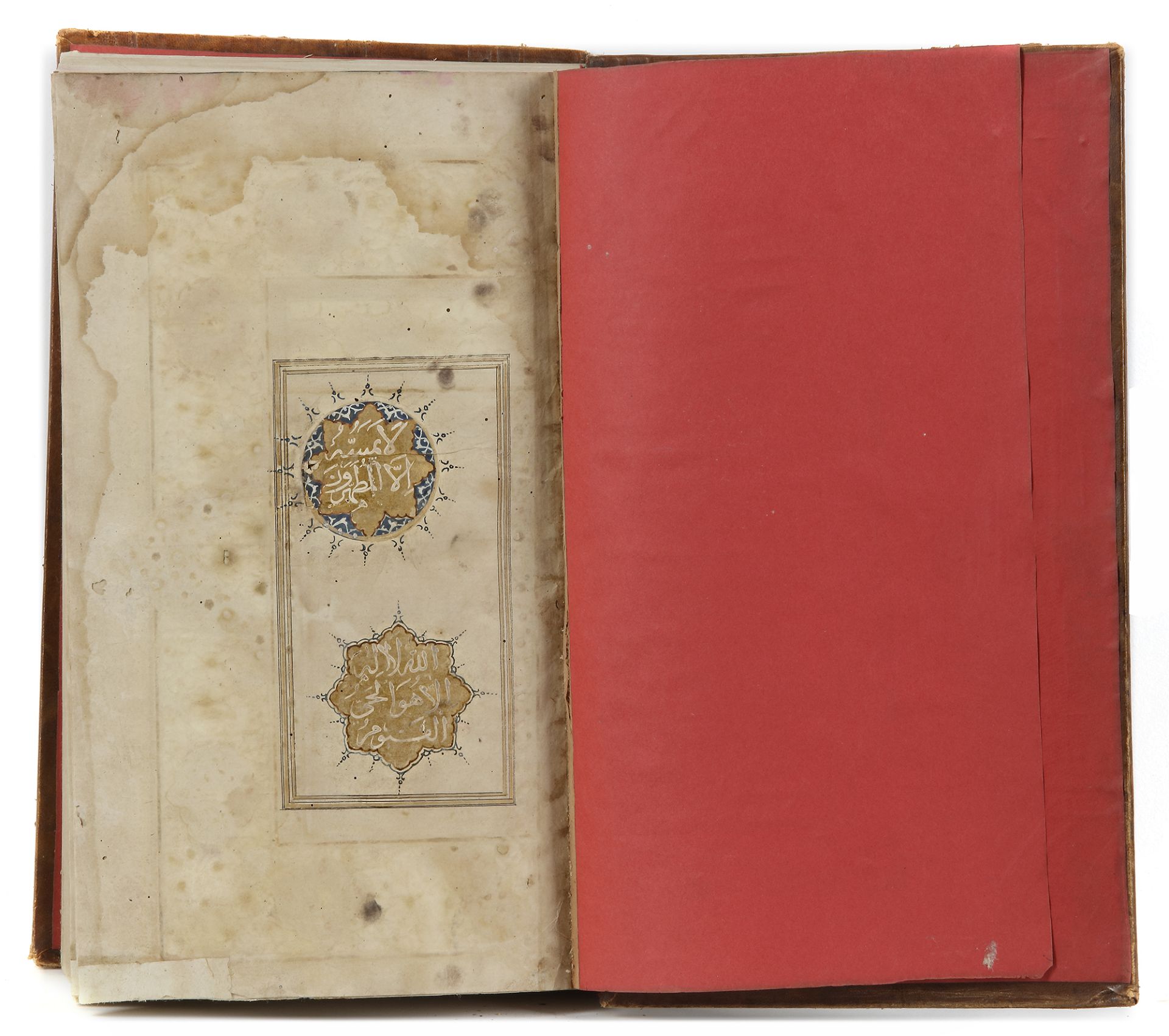 AN ILLUMINATED QURAN COPIED BY MULLA MUHAMMAD INDIA, 18TH CENTURY - Image 3 of 6