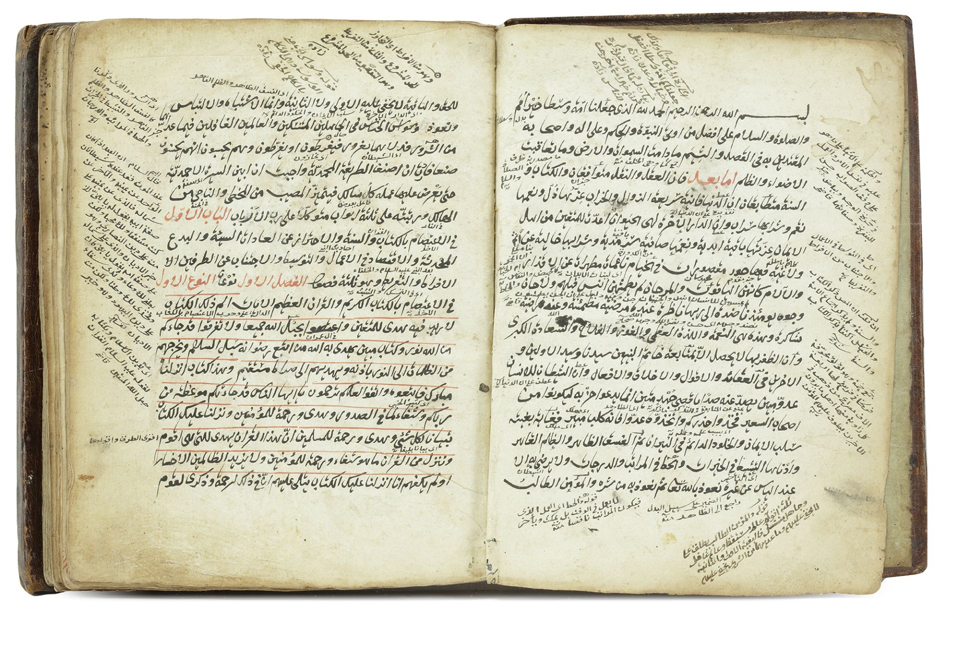 ALTARIQAT ALMHMDYT WALSYRT AL’AHMADIA BY MUHAMMAD BIRGIVI, 993 AH/1585 AD