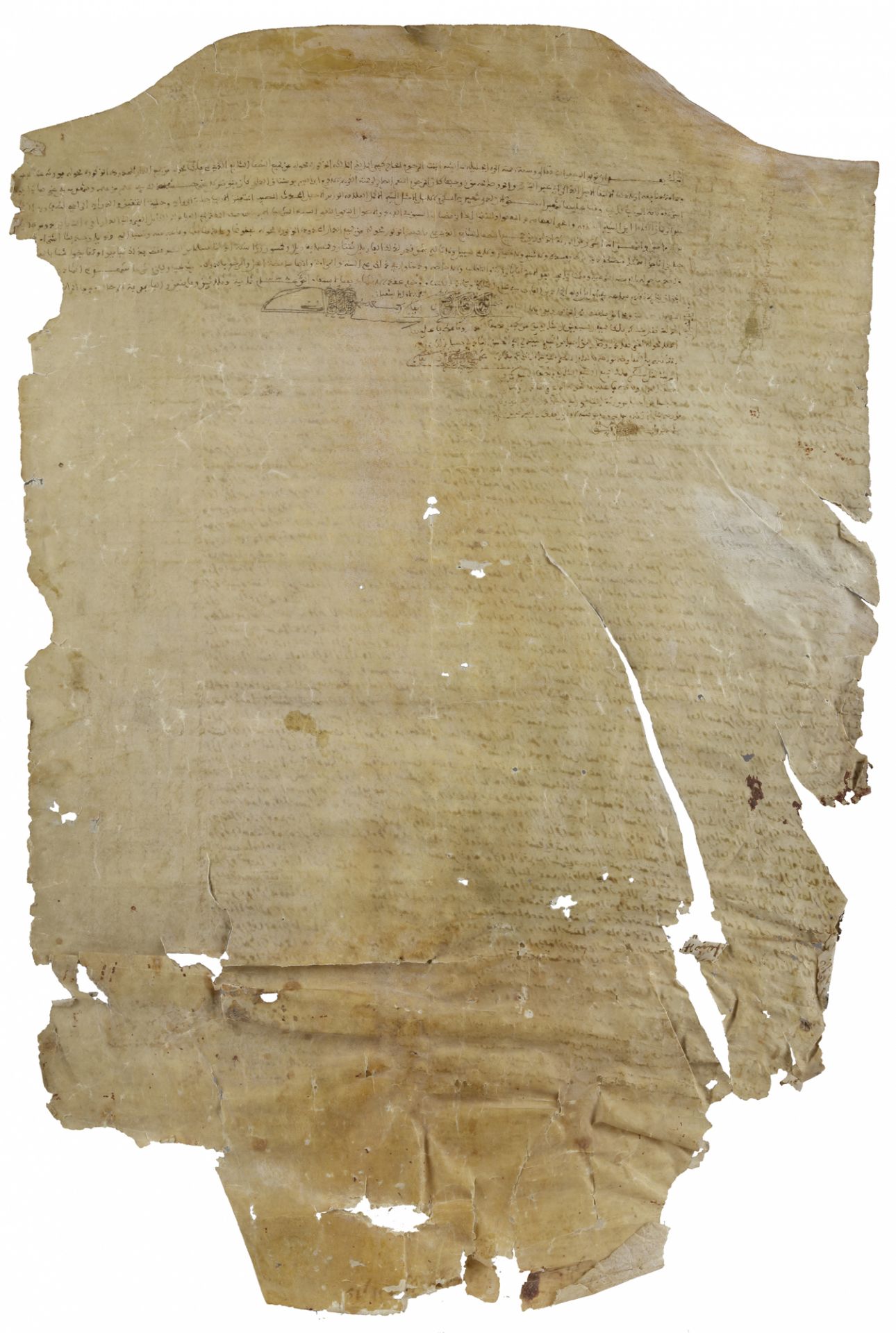 A SALE CONTRACT ‘EAQD BAYE HAIJH SHAREIA DATED 1198 AH/1783 AD, TUNISIA/GHAR EL MELH - Image 2 of 2