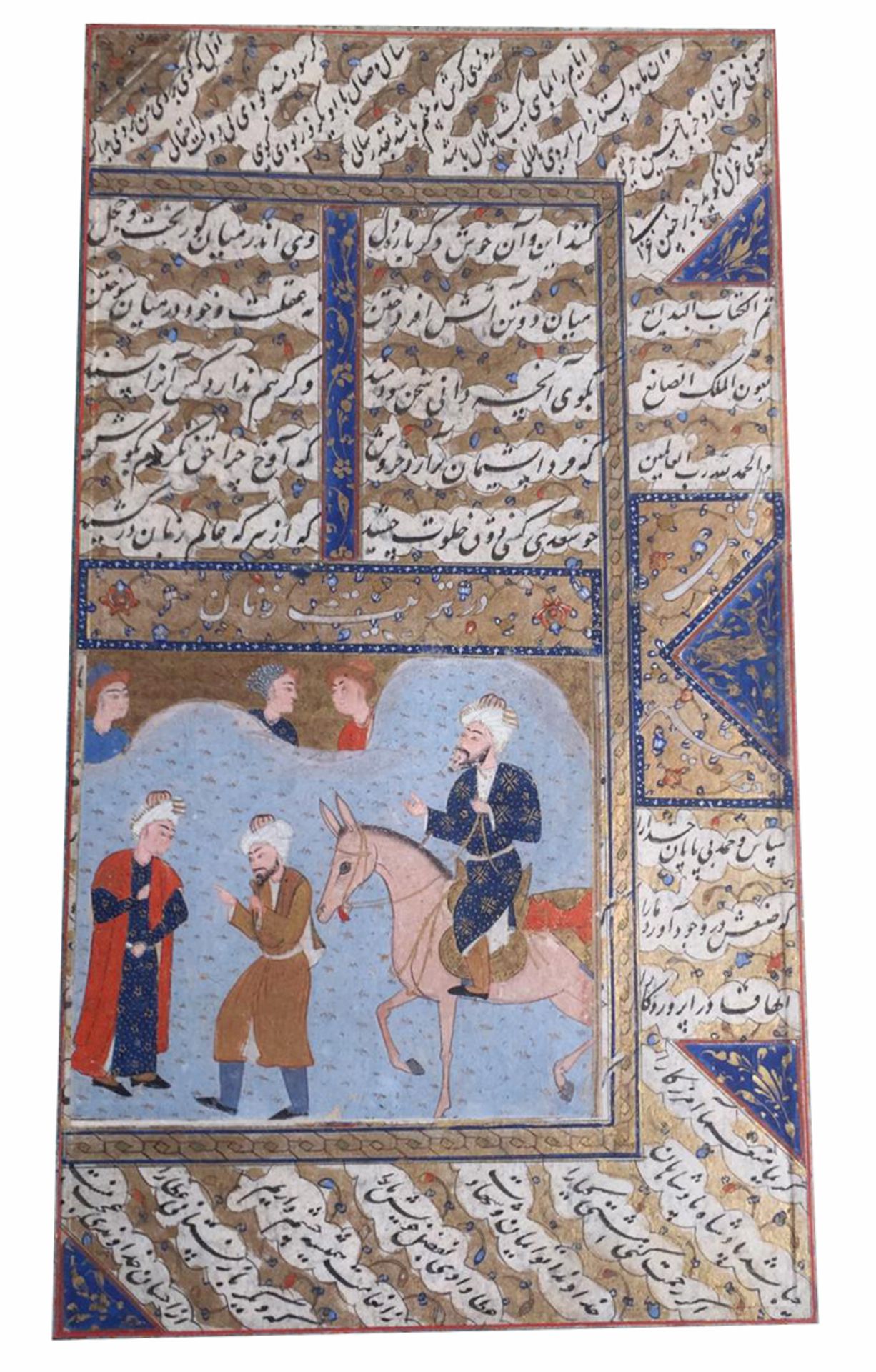 A PERSIAN MINATURE OF IBN AL-ARABI BY SAADI SHIRAZI, 17TH CENTURY - Image 6 of 8