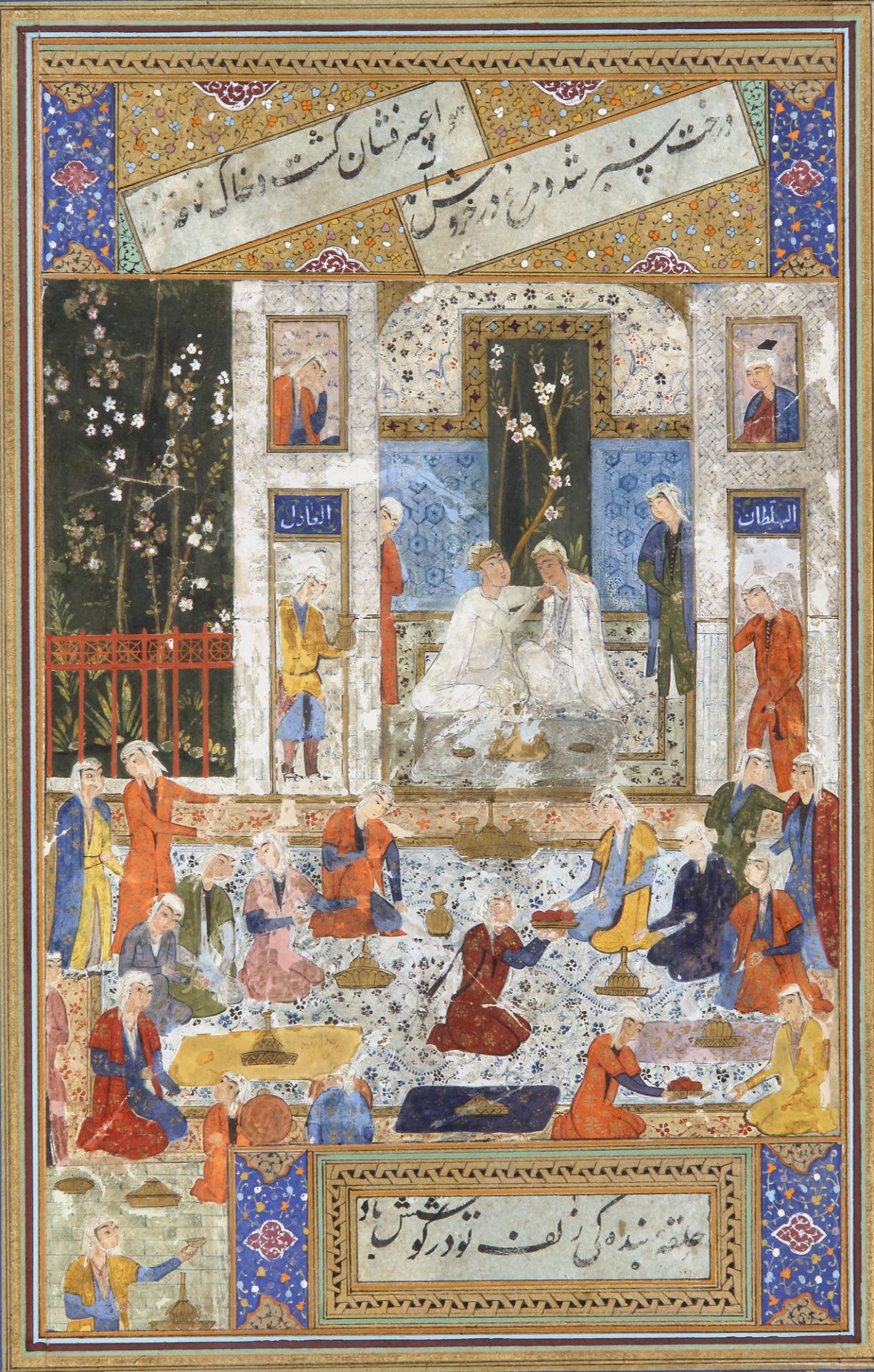 MARRIAGE OF BAHRAM SHAH, BUKHARA, 17TH CENTURY - Bild 2 aus 4