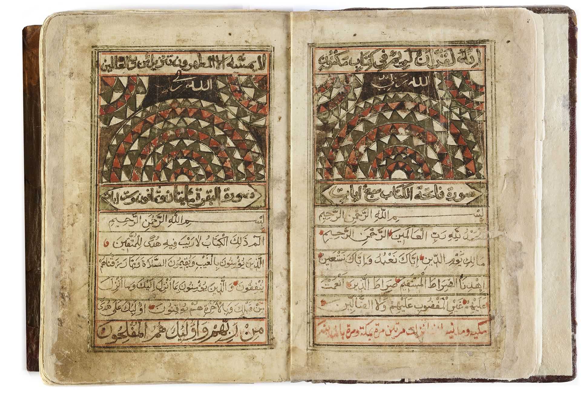 A QURAN WRITTEN BY ABDUL MOHSEN BIN JAMI'A ALHANBALI, ALWAKRAH IN QATAR, DATED 1256 AH/1840 AD - Image 2 of 3