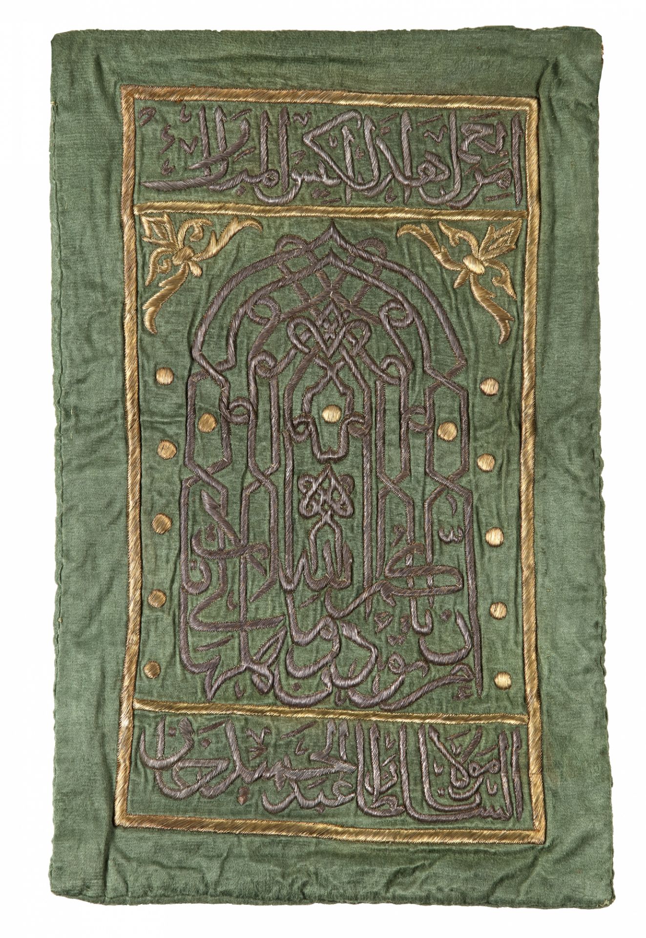 AN OTTOMAN METAL-THREAD EMBROIDERED KEY BAG, DATED 1305 AH/1887 AD - Bild 2 aus 3