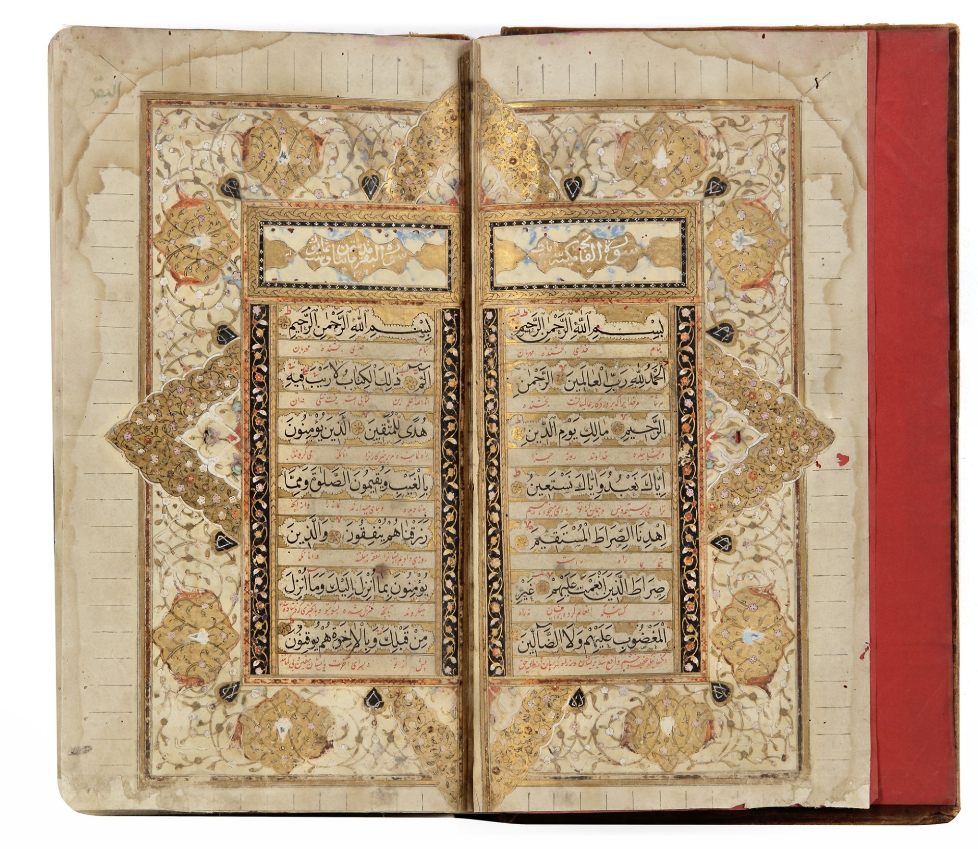 AN ILLUMINATED QURAN COPIED BY MULLA MUHAMMAD INDIA, 18TH CENTURY