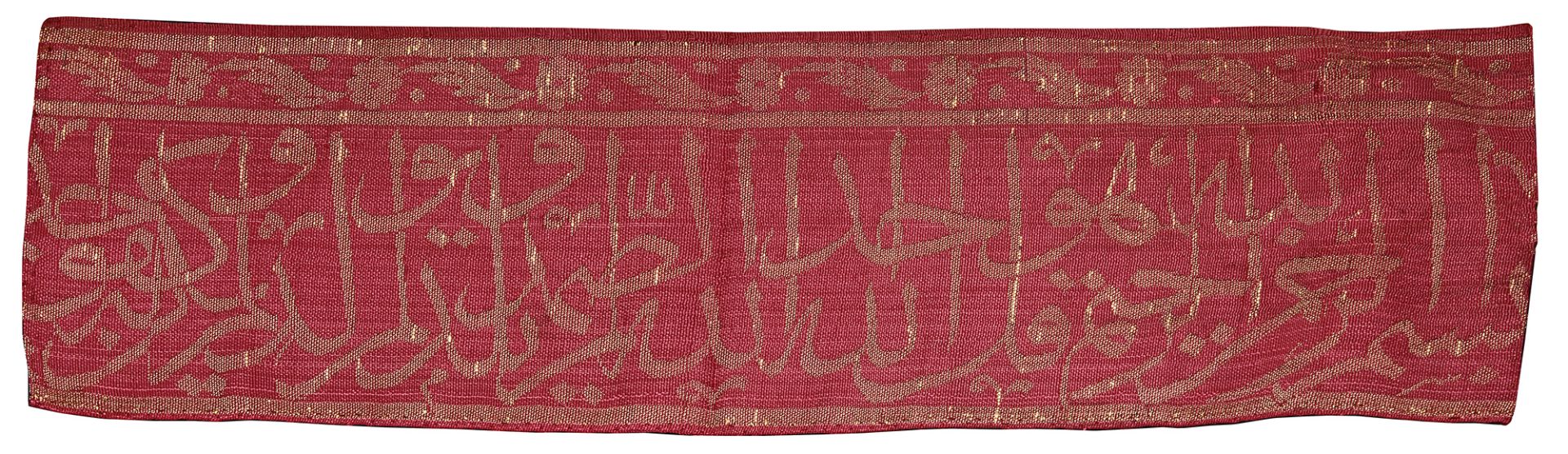 AN OTTOMAN CALLIGRAPHIC SILK PANEL, TURKEY, 18TH CENTURY - Bild 2 aus 4