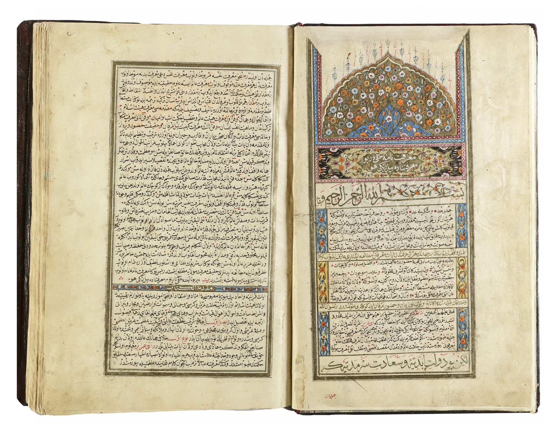 MARIFETNAME, IBRAHIM HAKKI, COPIED BY SAE'D ALLAH BIN ALI BIN AHMED, TURKEY, 1221 AH/1806 AD - Image 3 of 58