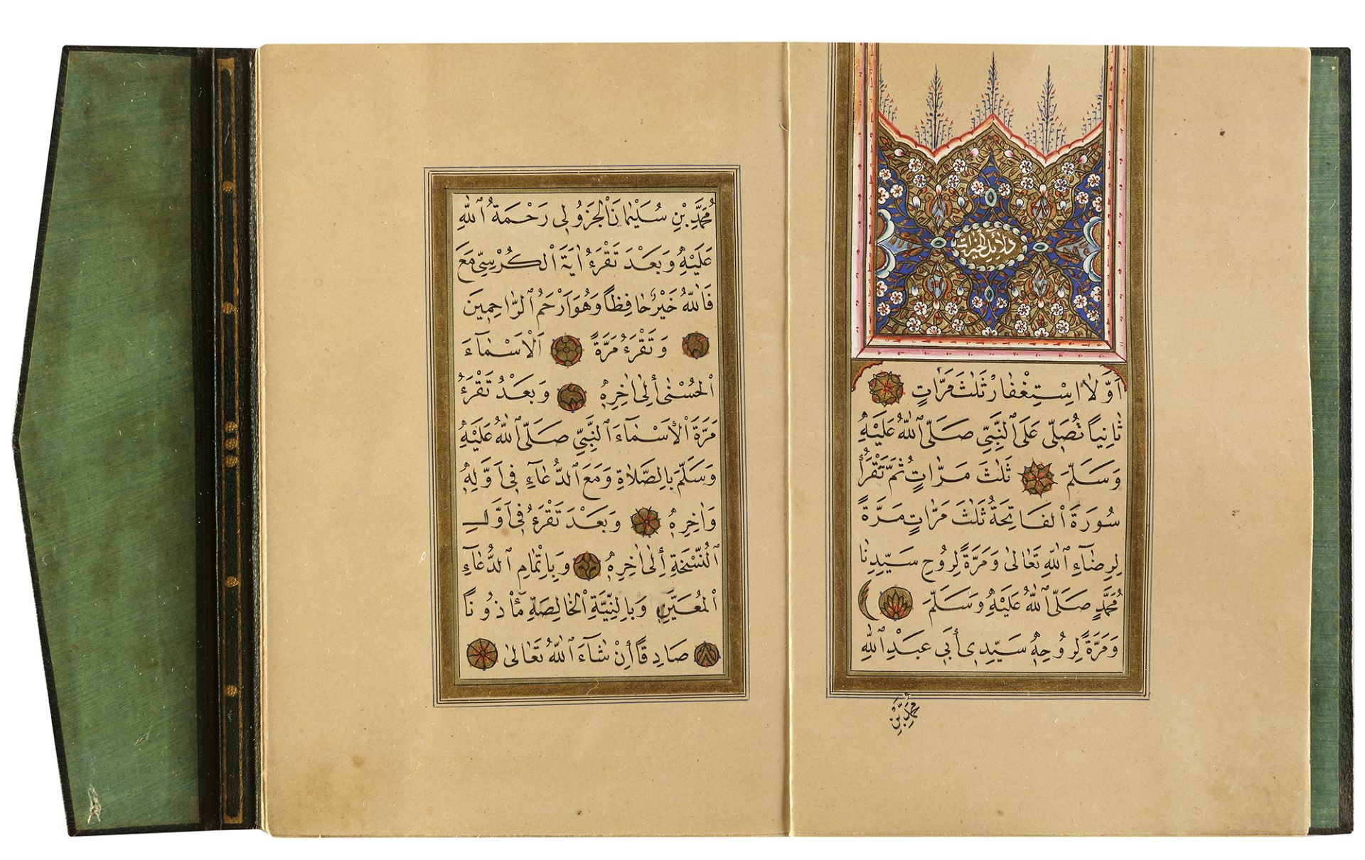 DALA’IL AL-KHAYRAT BY OSMAN HILMI STUDENT OF MUHAMMED ANWAR EFENDI, TURKEY, 1295 AH/1878 AD - Image 6 of 9