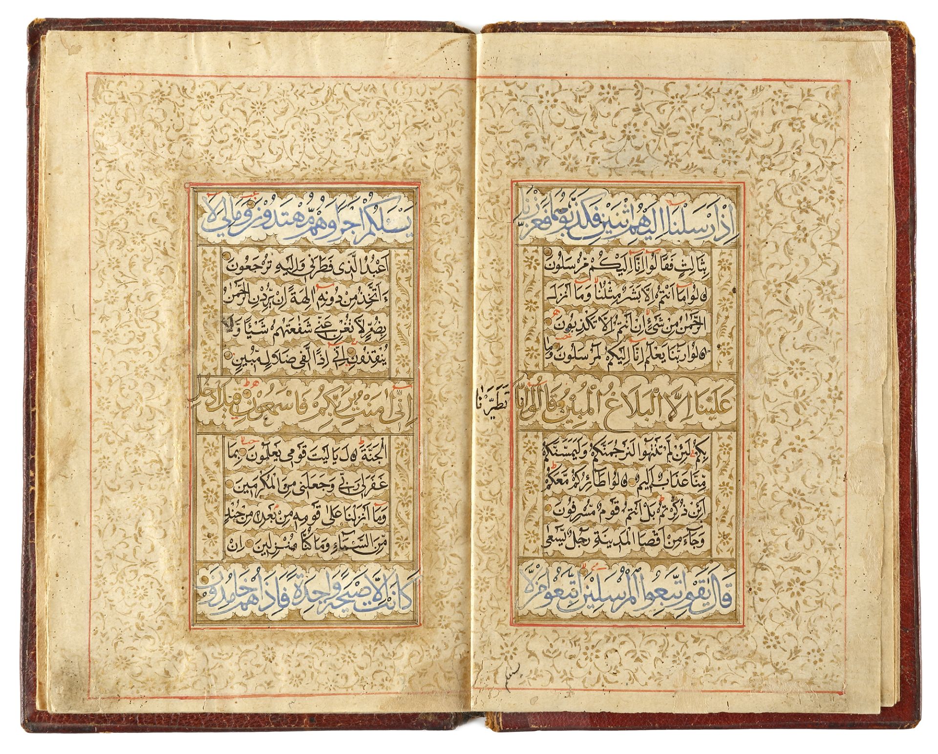 AN INDIAN MUGHAL QURAN SECTION, EARLY 17TH CENTURY - Image 5 of 6