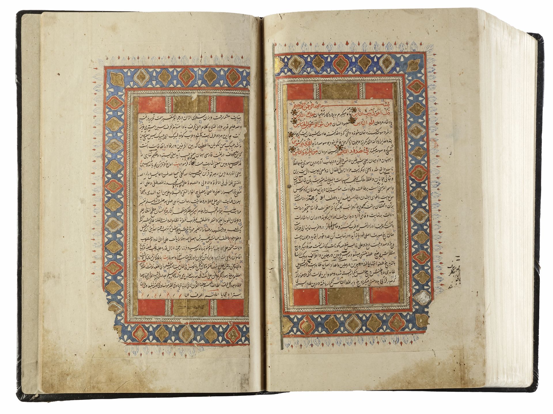 JAWAHER AL-TAFISR LE TOHFAT AL-AMIR BY HUSAIN KASHEFI, SULTANATE INDIA, 897 AH/149 AD - Image 10 of 11
