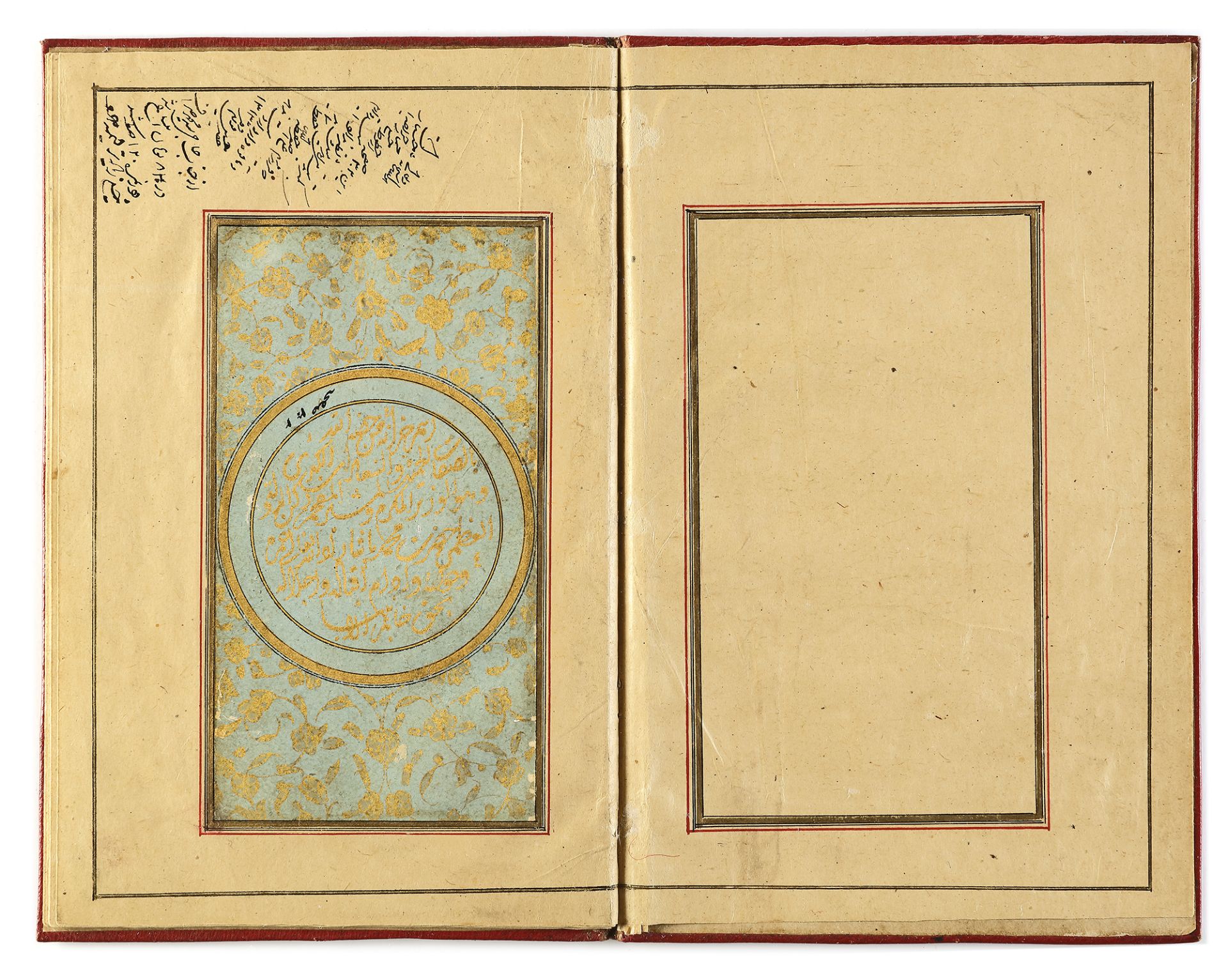 A MANUSCRIPT OF POETRY, SIGNED BY IKHTIYAR AL-MUNSHI, PERSIA, SAVAFID, DATED 975 AH/1567-68 AD - Image 2 of 18