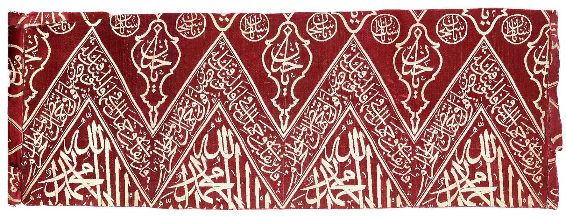 AN OTTOMAN RED SILK KISWA, 19TH CENTURY