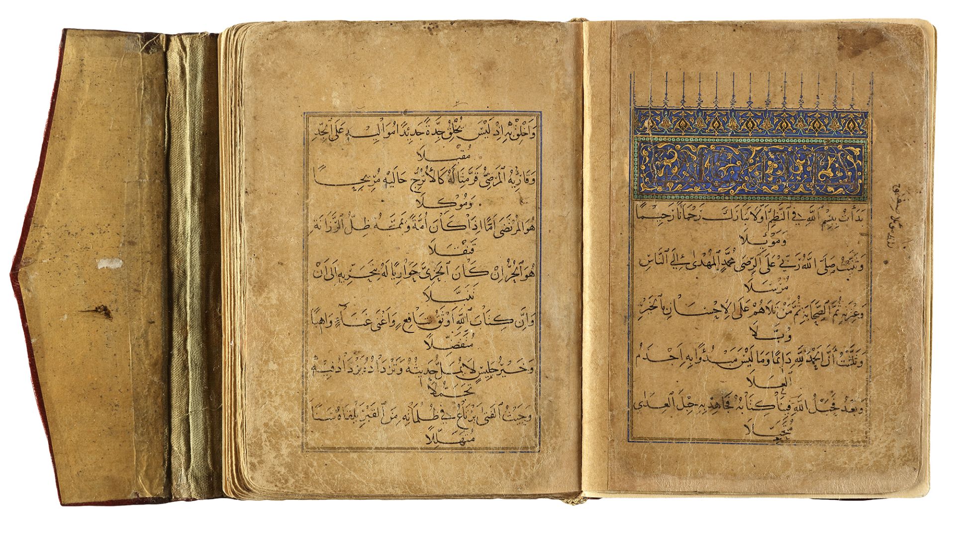 ABU AL-QASIM B. FIROOH AL-RU’AINI AL-SHATIBI (D.1194 AD), HIRZ AL-AMANI WA-WAJH AL-TAHANI, A GUIDE T - Image 8 of 9