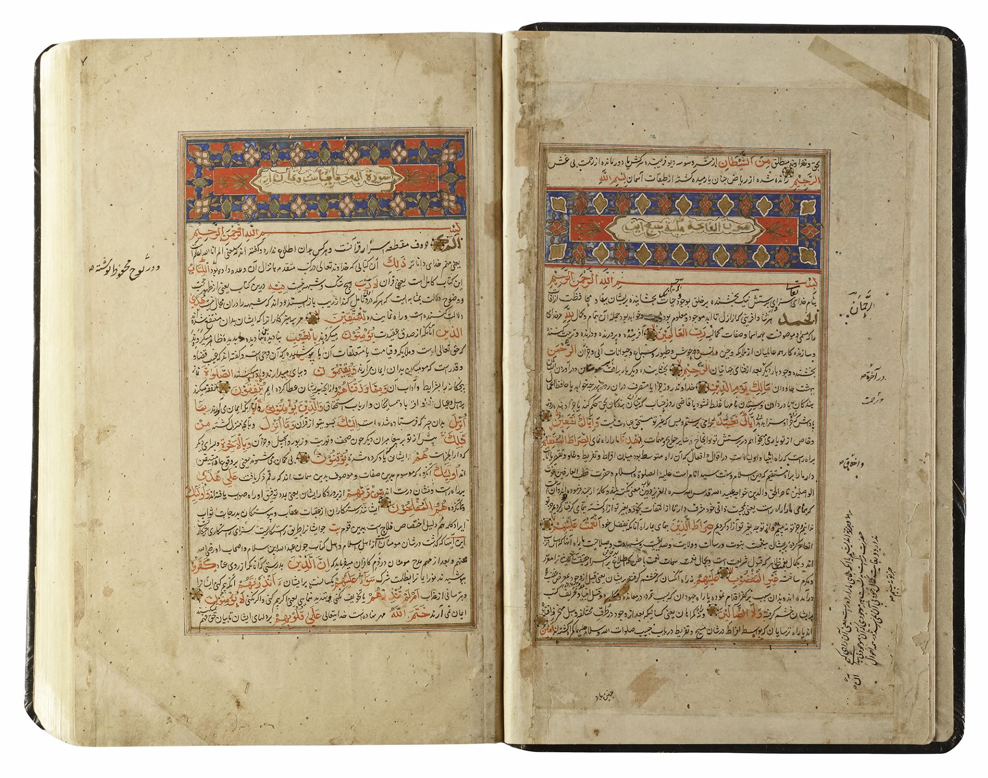 JAWAHER AL-TAFISR LE TOHFAT AL-AMIR BY HUSAIN KASHEFI, SULTANATE INDIA, 897 AH/149 AD - Bild 6 aus 11