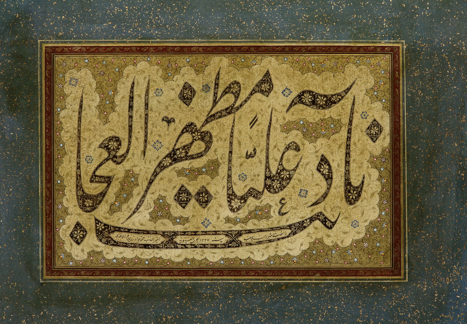 AN ILLUMINATED QAJAR CALLIGRAPHY, DATED 1327 AH/1909 AD - Bild 3 aus 4