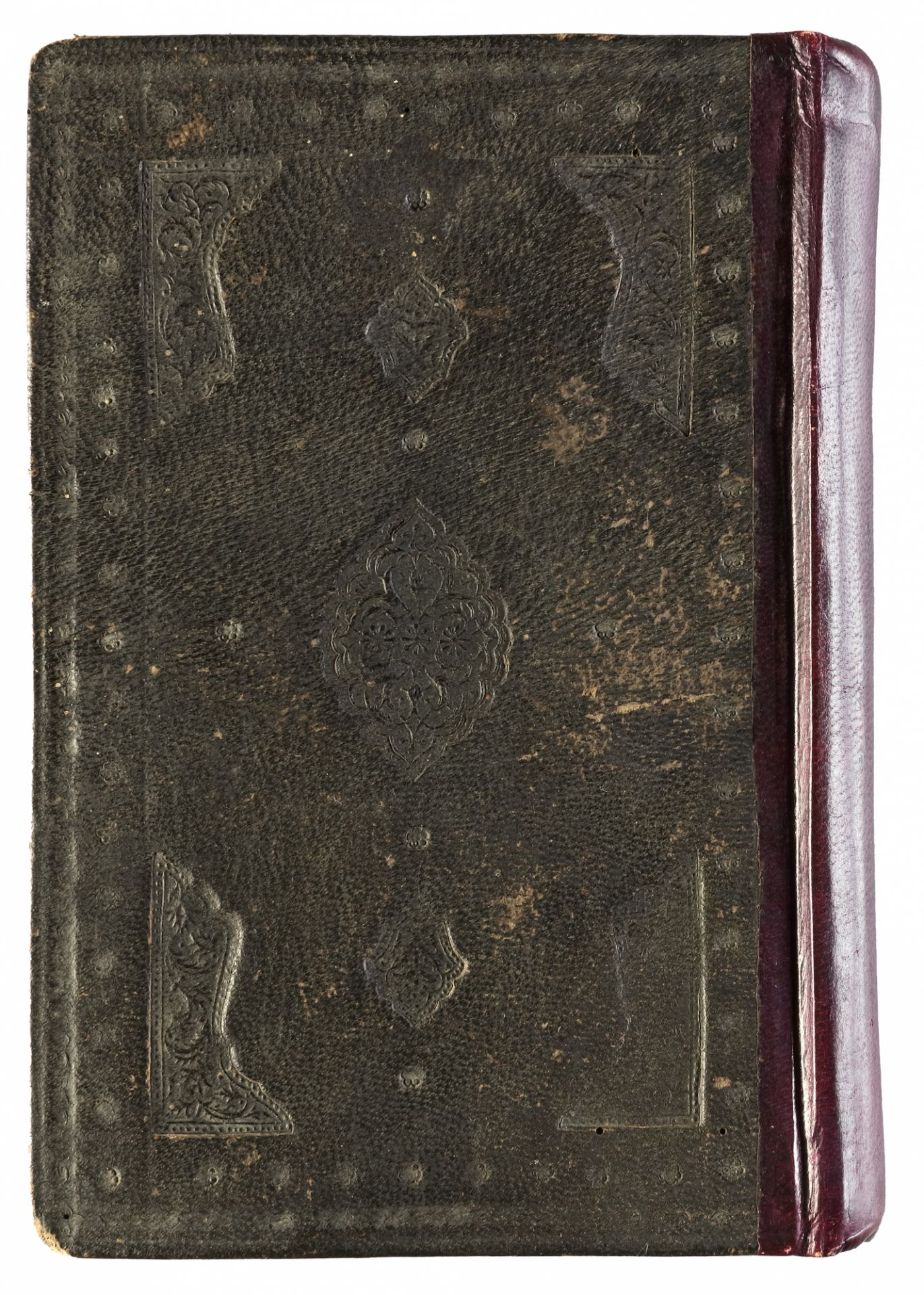 A COMPENDIUM OF EIGHTY TREATISES BY MUHAMMAD AYYUB BIN MUHAMMAD LATIF ALLAH AL-BASHAWRI, DATED 1304- - Image 8 of 8