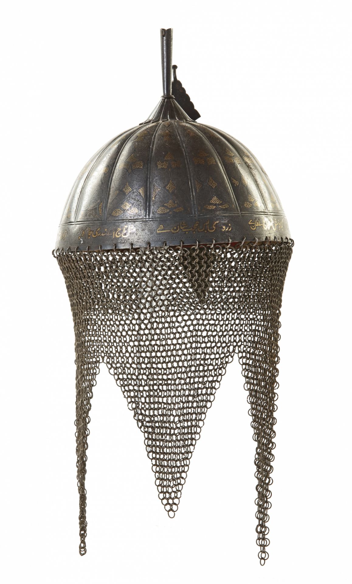 A PERSIAN QAJAR HELMET, EARLY 19TH CENTURY - Bild 6 aus 10