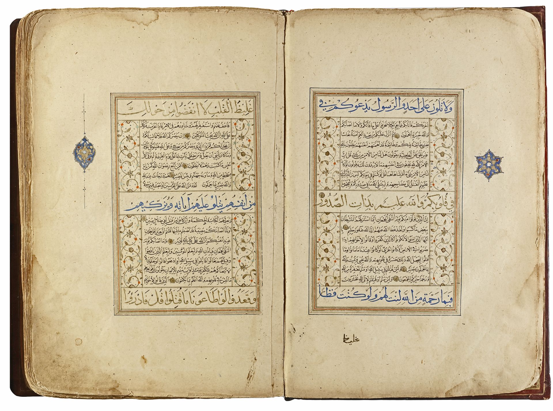 A PERSIAN SAFAVID QURAN SHIRAZ, 16TH CENTURY - Bild 4 aus 15