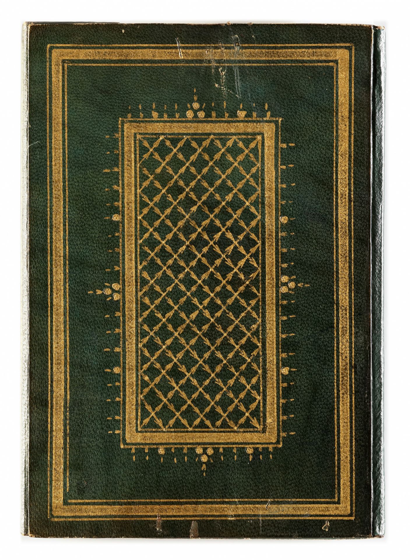 DALA’IL AL-KHAYRAT BY OSMAN HILMI STUDENT OF MUHAMMED ANWAR EFENDI, TURKEY, 1295 AH/1878 AD - Bild 9 aus 9