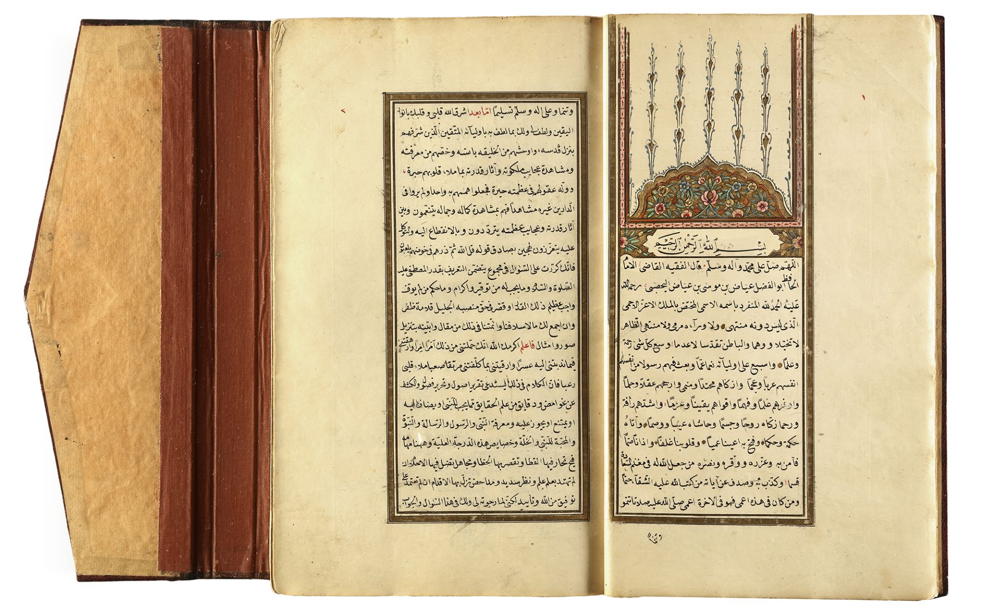 QADI ‘IYYAD BIN MUSA (D. 1149 AD) KITAB AL-SHIFA BI TA’RIF HUQUQ MUSTAFA?, SIGNED MUSTAFA RASIKH, A - Image 2 of 5