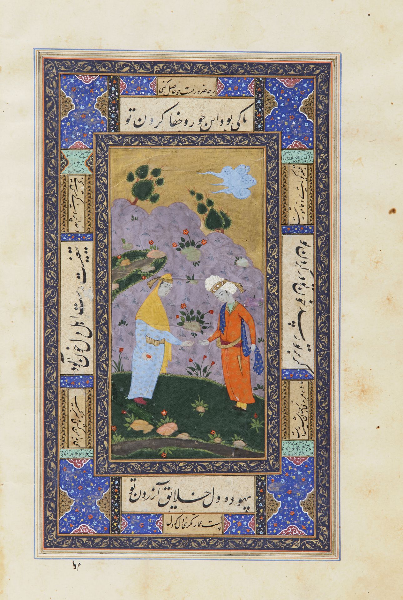 A PERSIAN DOUBLE-SIDED MINIATURE, ISFAHAN SCHOOL, 18TH CENTURY