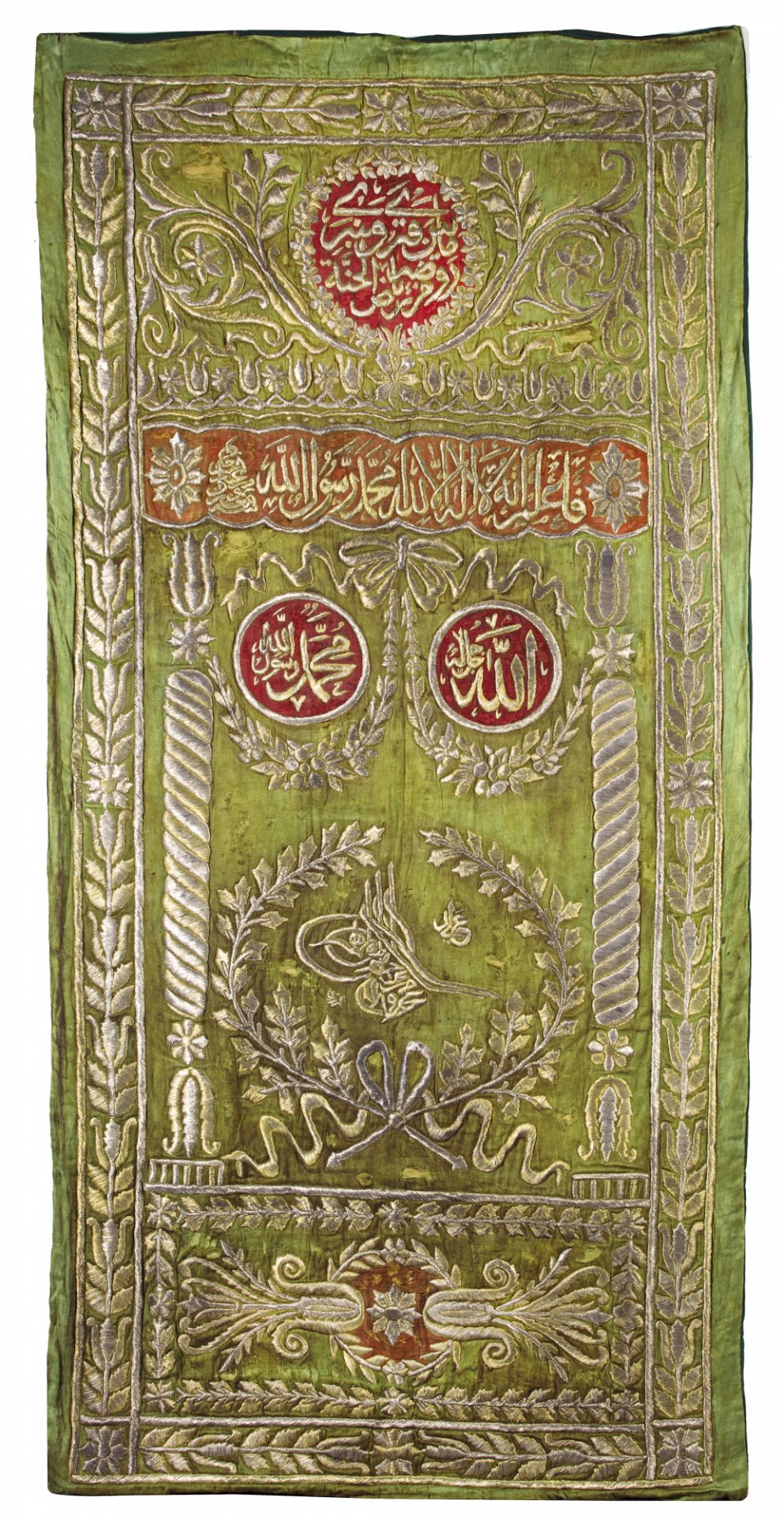 AN OTTOMAN SILK AND METAL-THREAD CURTAIN, WITH THE TUGHRA OF SULTAN MAHMUD II (1223-55 AH/1808-39 AD