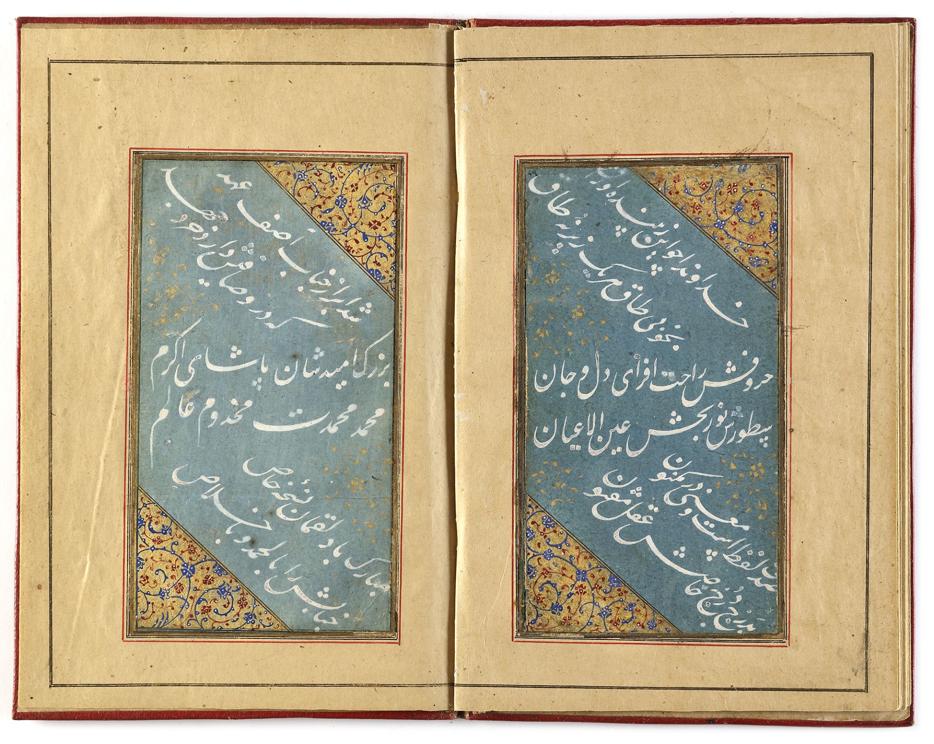 A MANUSCRIPT OF POETRY, SIGNED BY IKHTIYAR AL-MUNSHI, PERSIA, SAVAFID, DATED 975 AH/1567-68 AD - Bild 12 aus 18