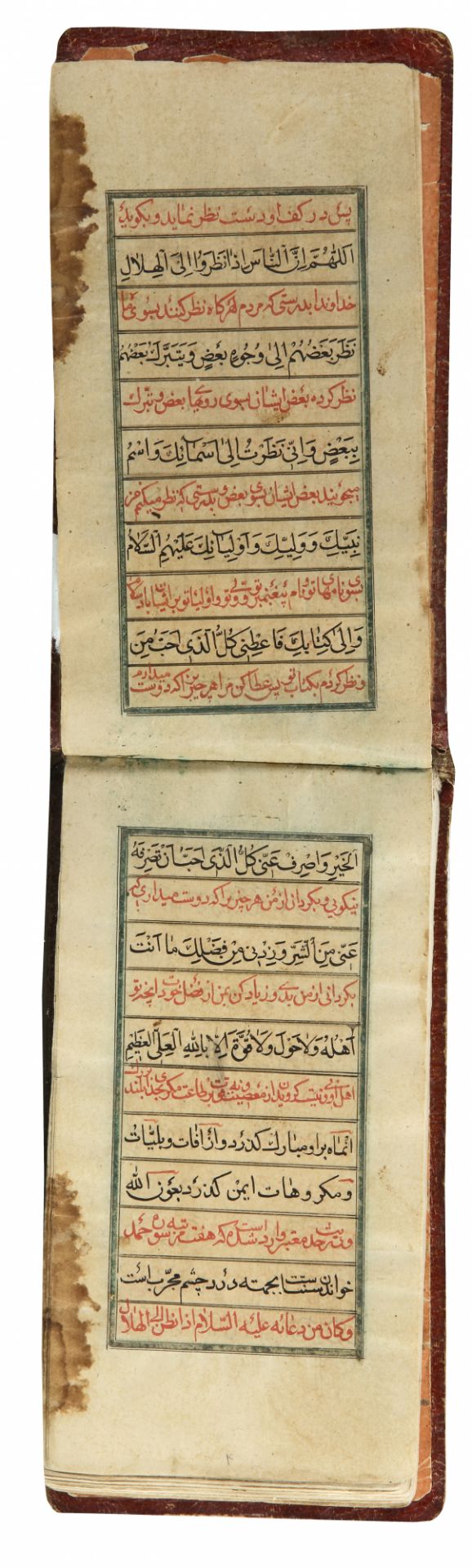 A PERSIAN QAJAR PRAYER BOOK, 19TH CENTURY - Bild 3 aus 8