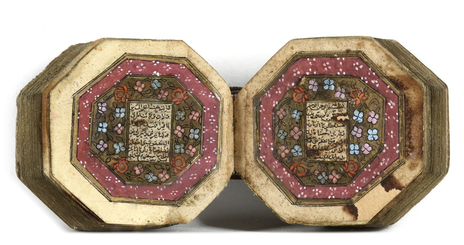 AN ILLUMINATED MINIATURE OCTAGONAL QURAN WITH THE LATER EMBOSSED NAME OF THE OWNER, AHMAD DHU'L KIFL - Image 5 of 7